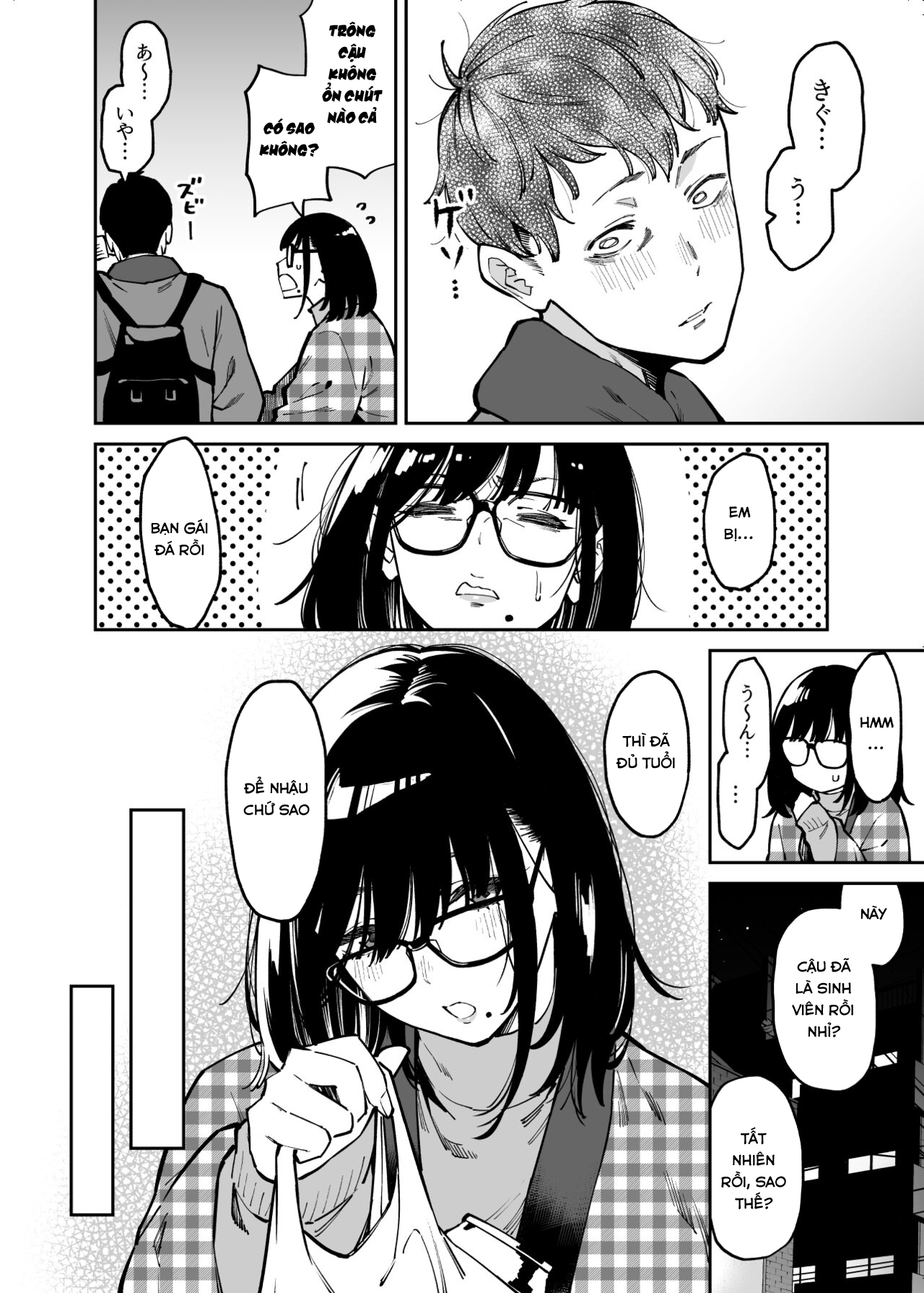 Đọc truyện hentai Câu chuyện được an ủi bởi người hàng xóm bừa bộn cạnh nhà - Oneshot