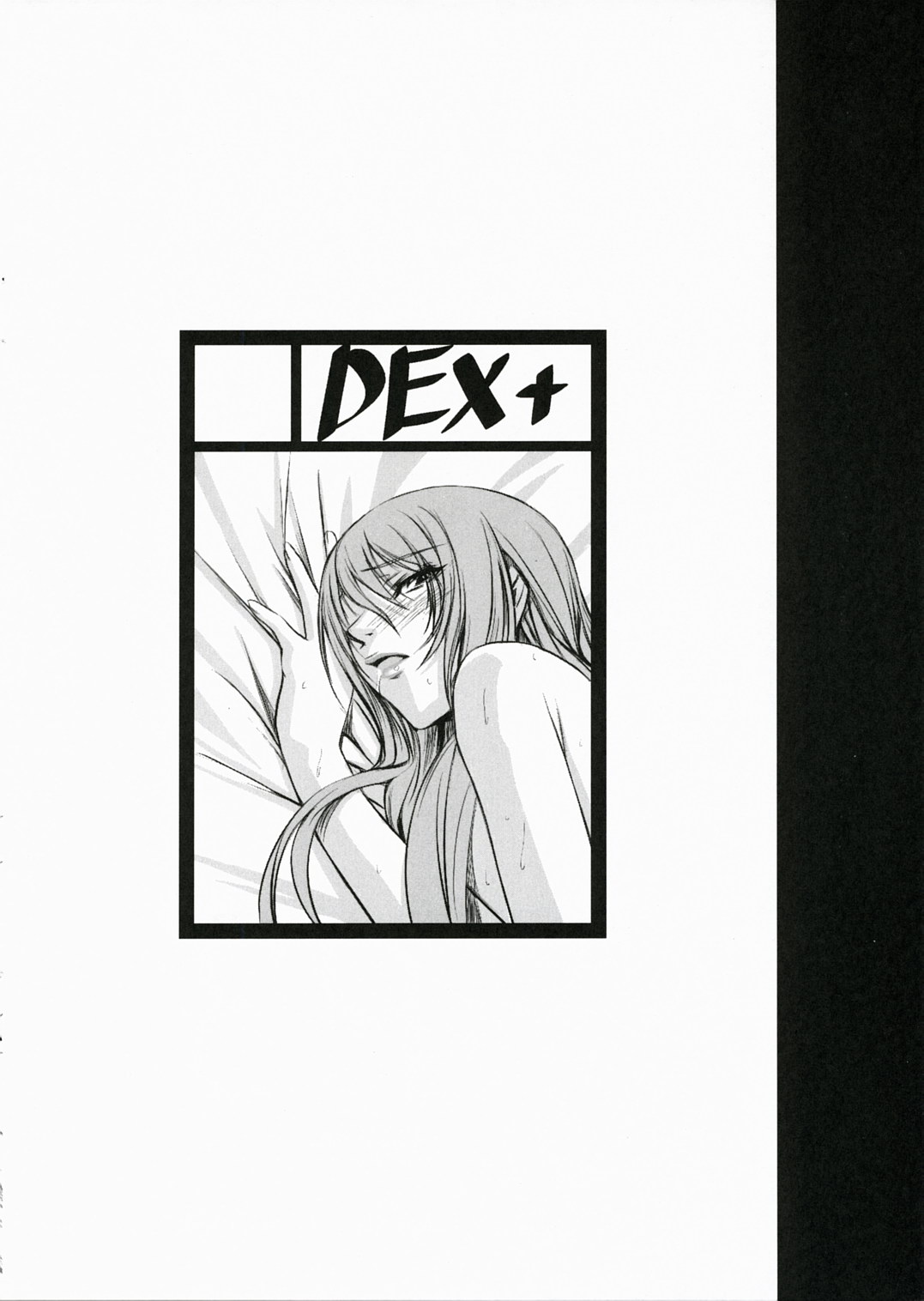 Đọc truyện hentai P3 lovers (Persona 3) - Oneshot