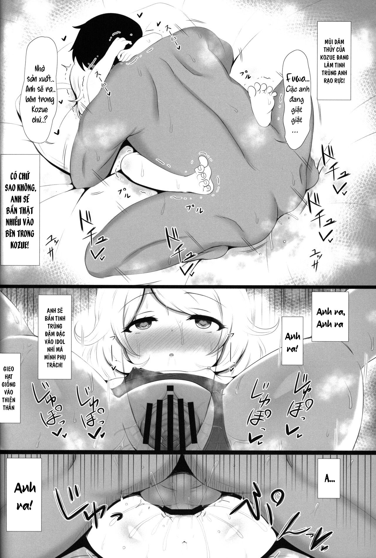 Đọc truyện hentai Áo tắm học thôi miên Kozuecchi - Oneshot nứng