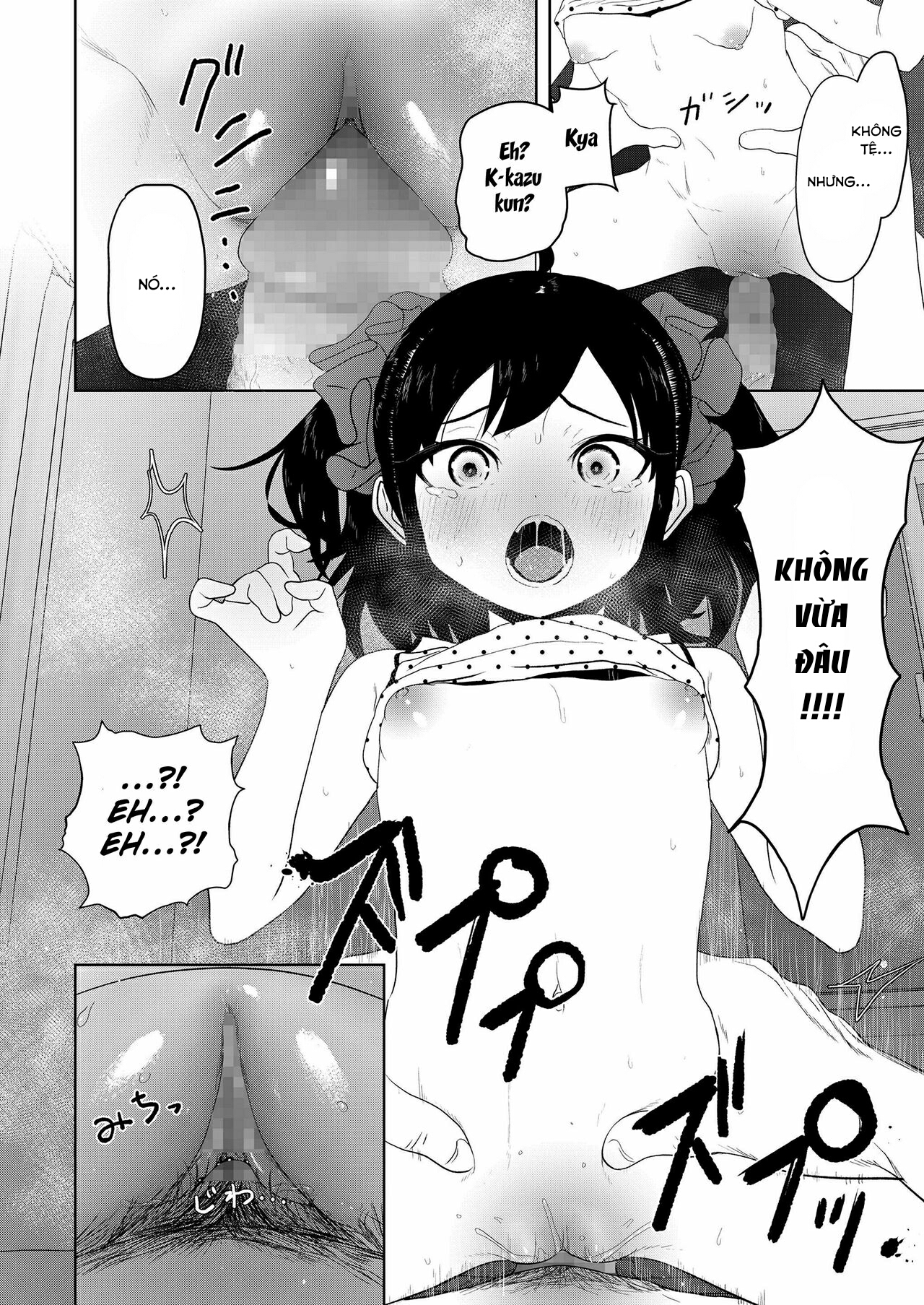 Đọc truyện hentai Meikko Mama ni Naru! - Oneshot