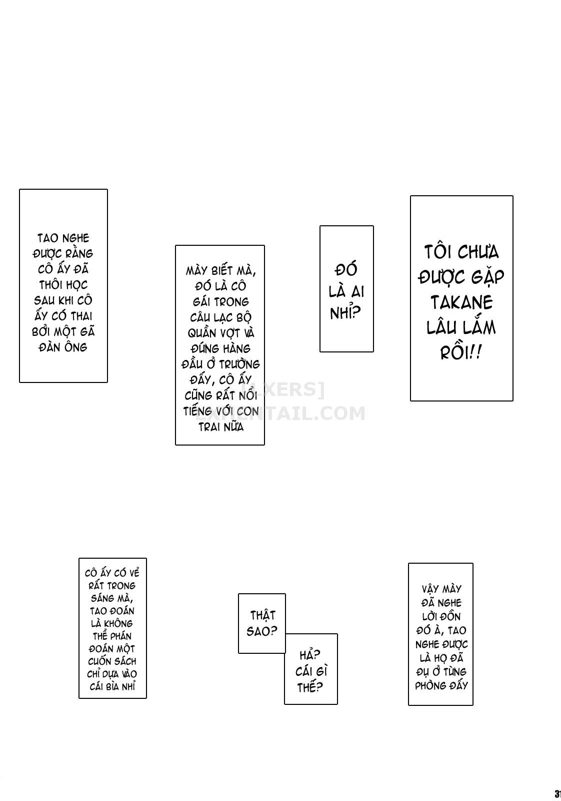 Đọc truyện hentai PILE EDGE LOVE INJECTION - Oneshot
