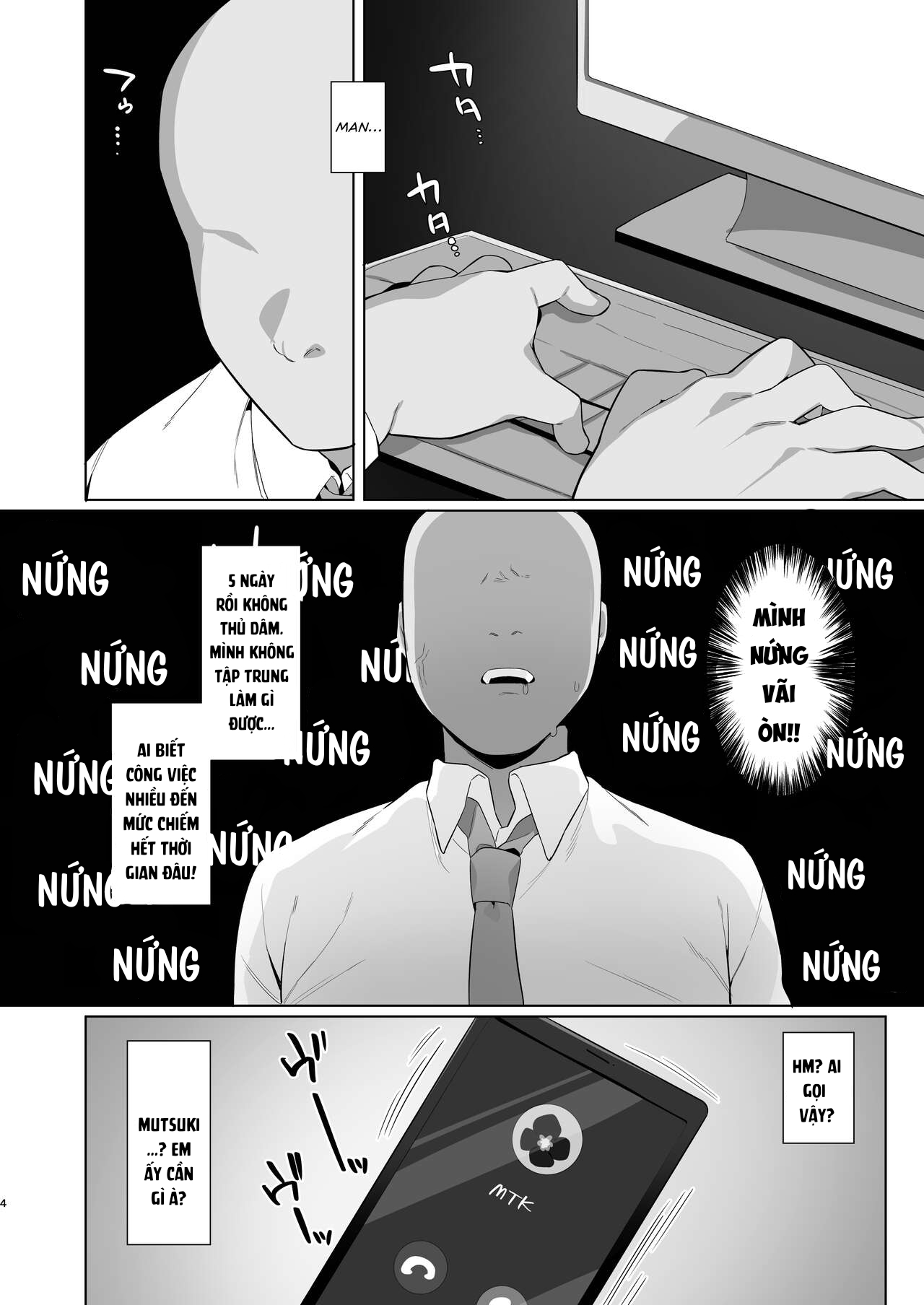 Đọc truyện hentai Câu lạc bộ kiểm soát tâm trí Blue Archive - Oneshot