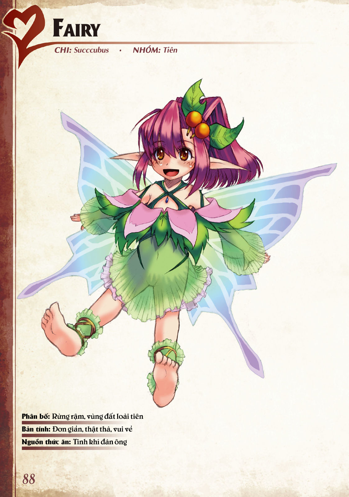 Đọc truyện hentai Bách khoa toàn thư Monstergirl - 038: Fairy