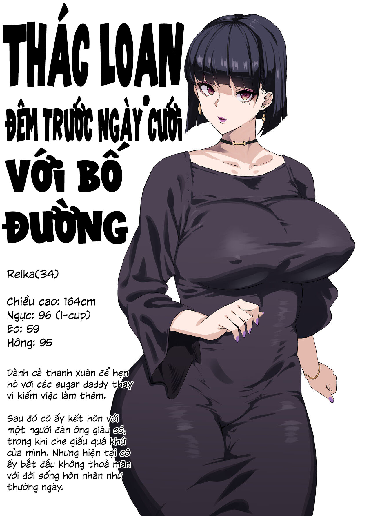 Đọc truyện hentai Kỷ lục giao phối ngoại tình của vợ Busty - Chap 3