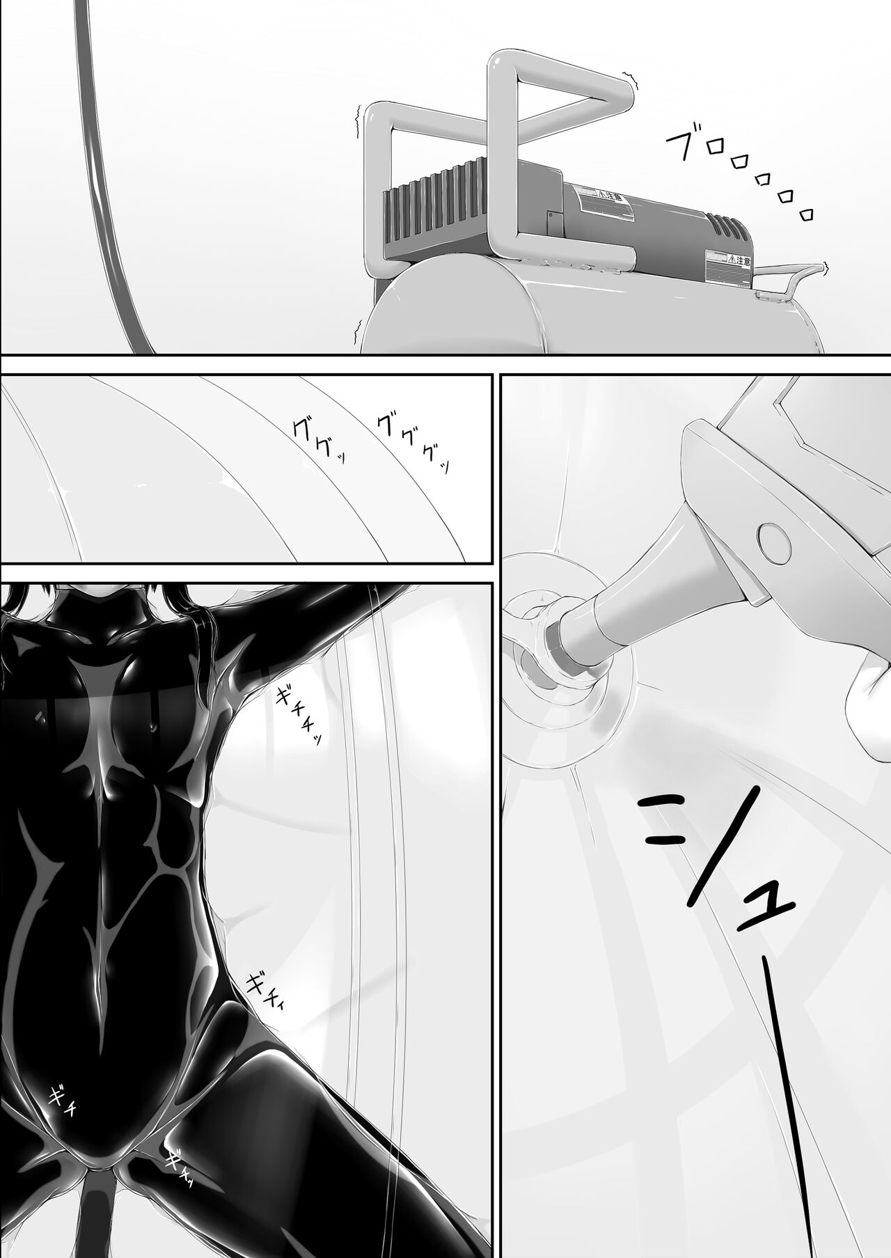 Đọc truyện hentai Sô cô la mèo đen Ise - Chap 8