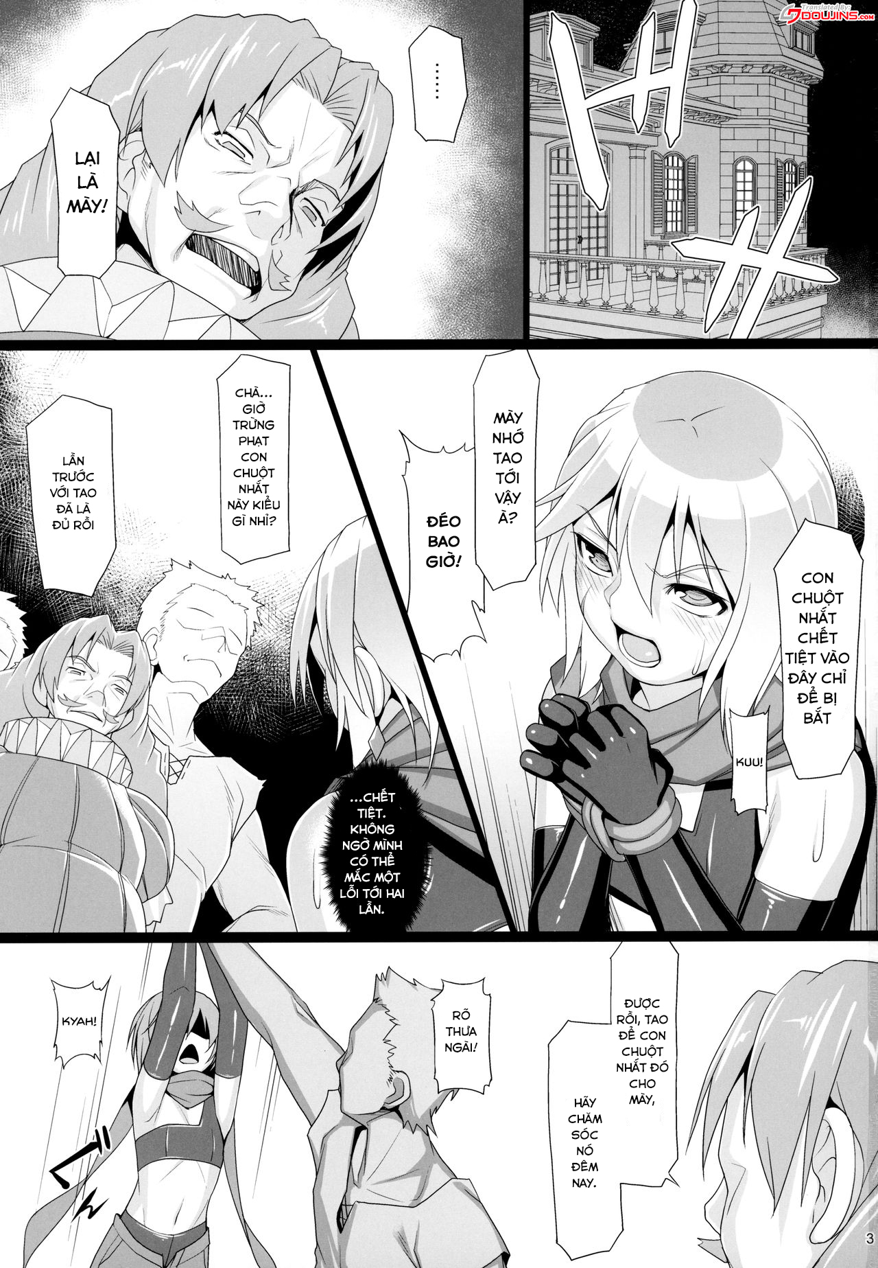 Đọc truyện hentai Chris Luck Overflow 2 (Kono Subarashii Sekai ni Syukufuku o!) - Oneshot
