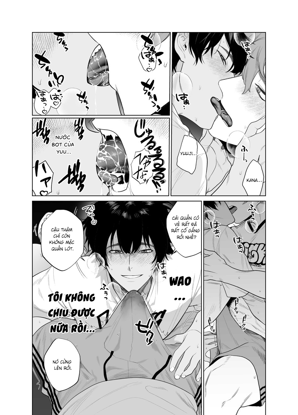 Đọc truyện hentai Công việc bán thời gian - phòng của tôi - Oneshot