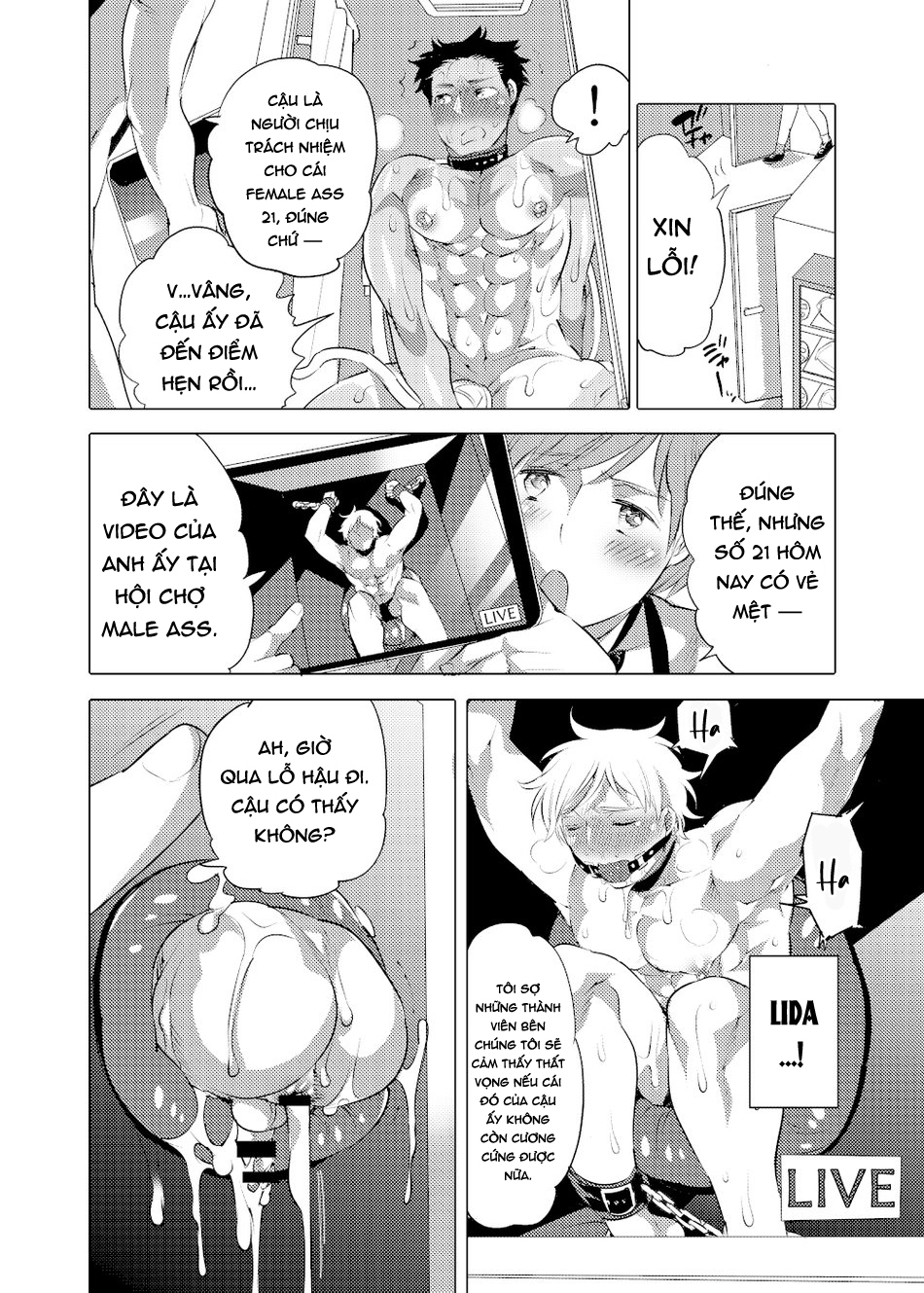 Đọc truyện hentai Tổng hợp truyện của tác giả Honey QP (Inochi Wazuka) - Chap 1