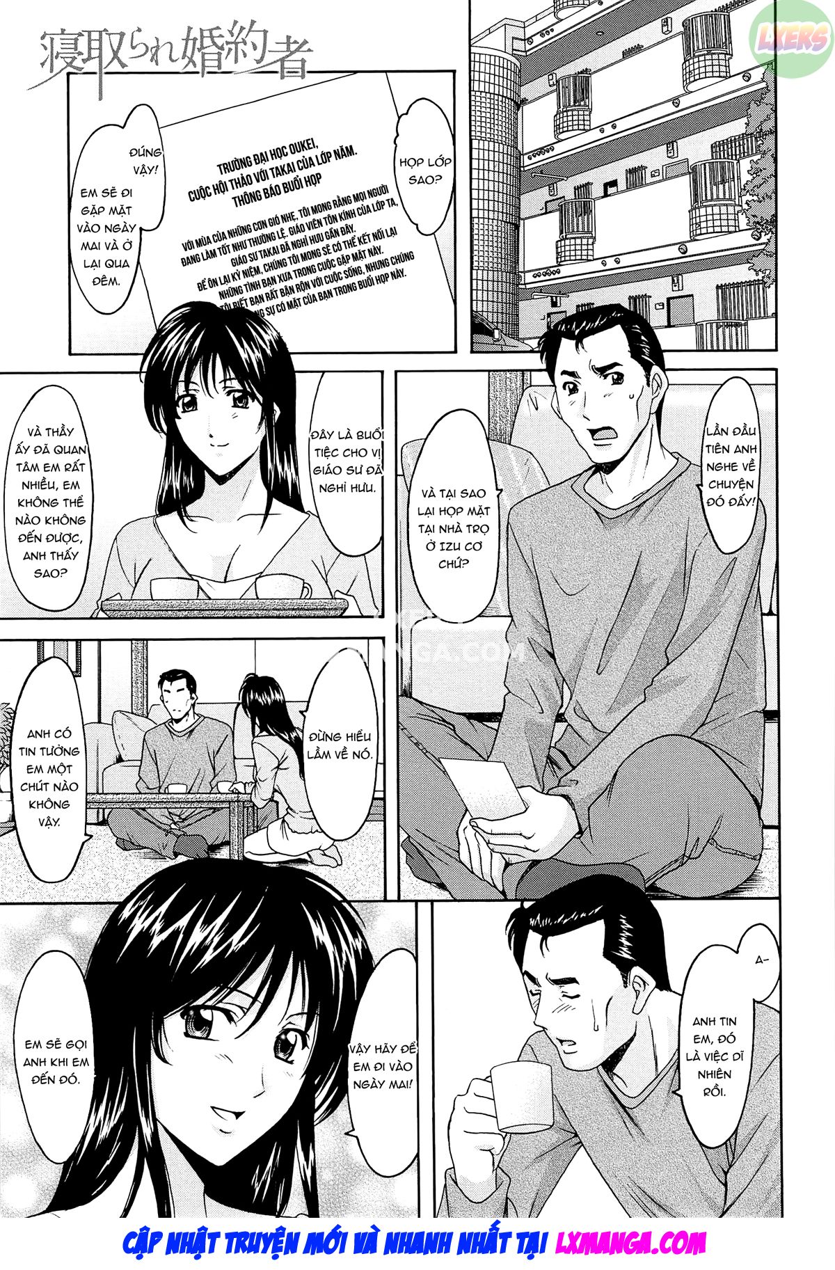 Đọc truyện hentai Hội trường phụ nữ đã kết hôn Acme Fall - Chap 10 - END