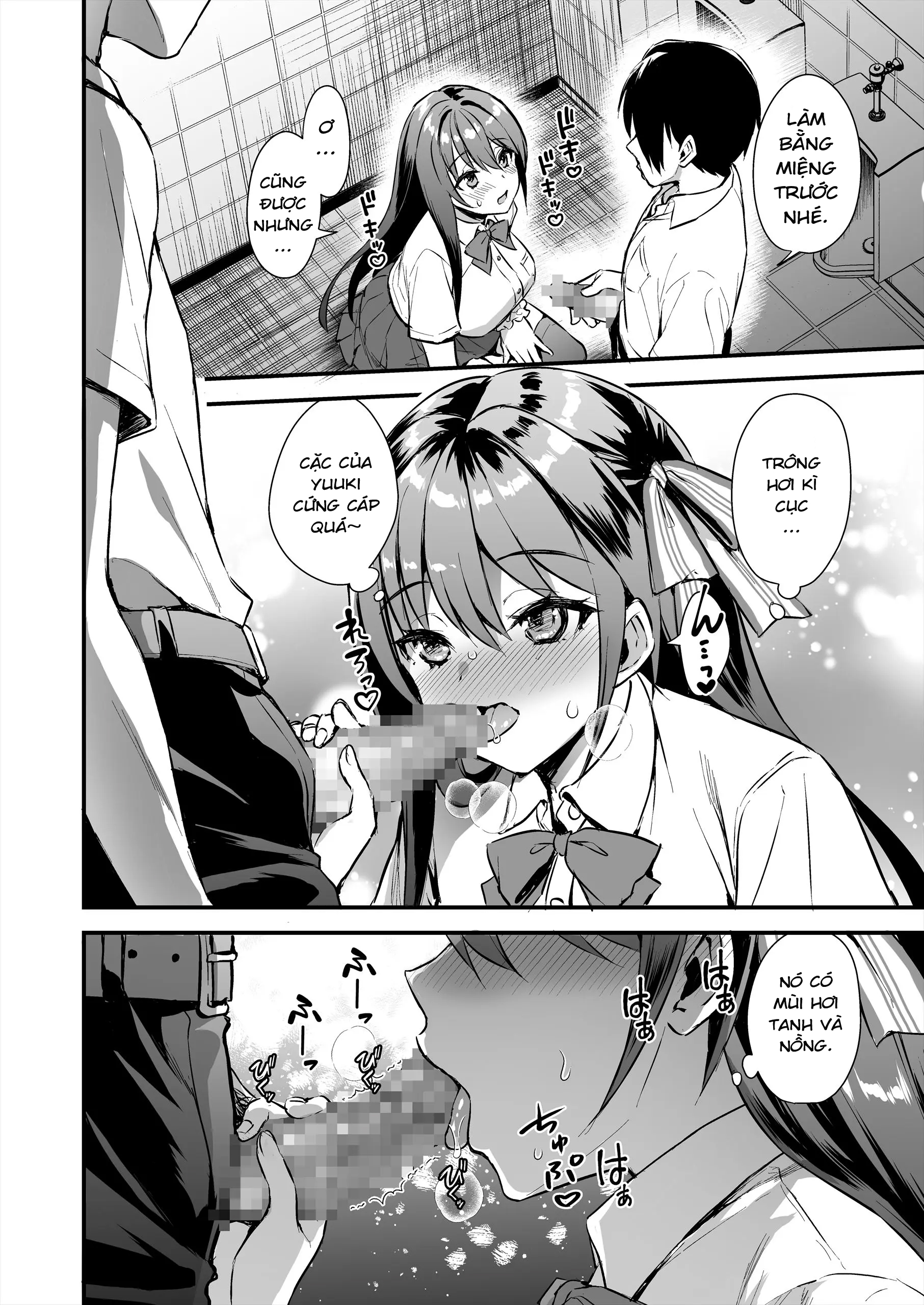 Đọc truyện hentai Truyện kể về việc tôi quan hệ tình dục với người yêu ở bên ngoài và bị một tên Yankee tốt bụng biến thành NTR. - Oneshot