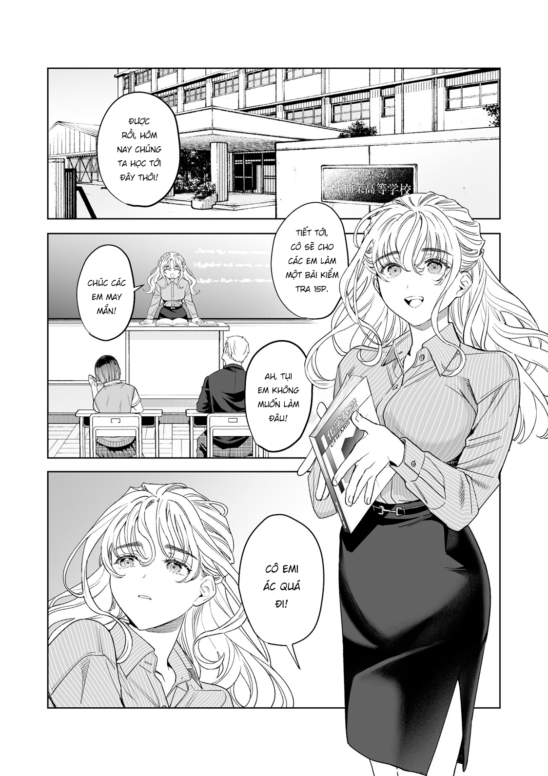 Đọc truyện hentai Tuân thủ sensei Ekoda Aimi 28 tuổi - Oneshot