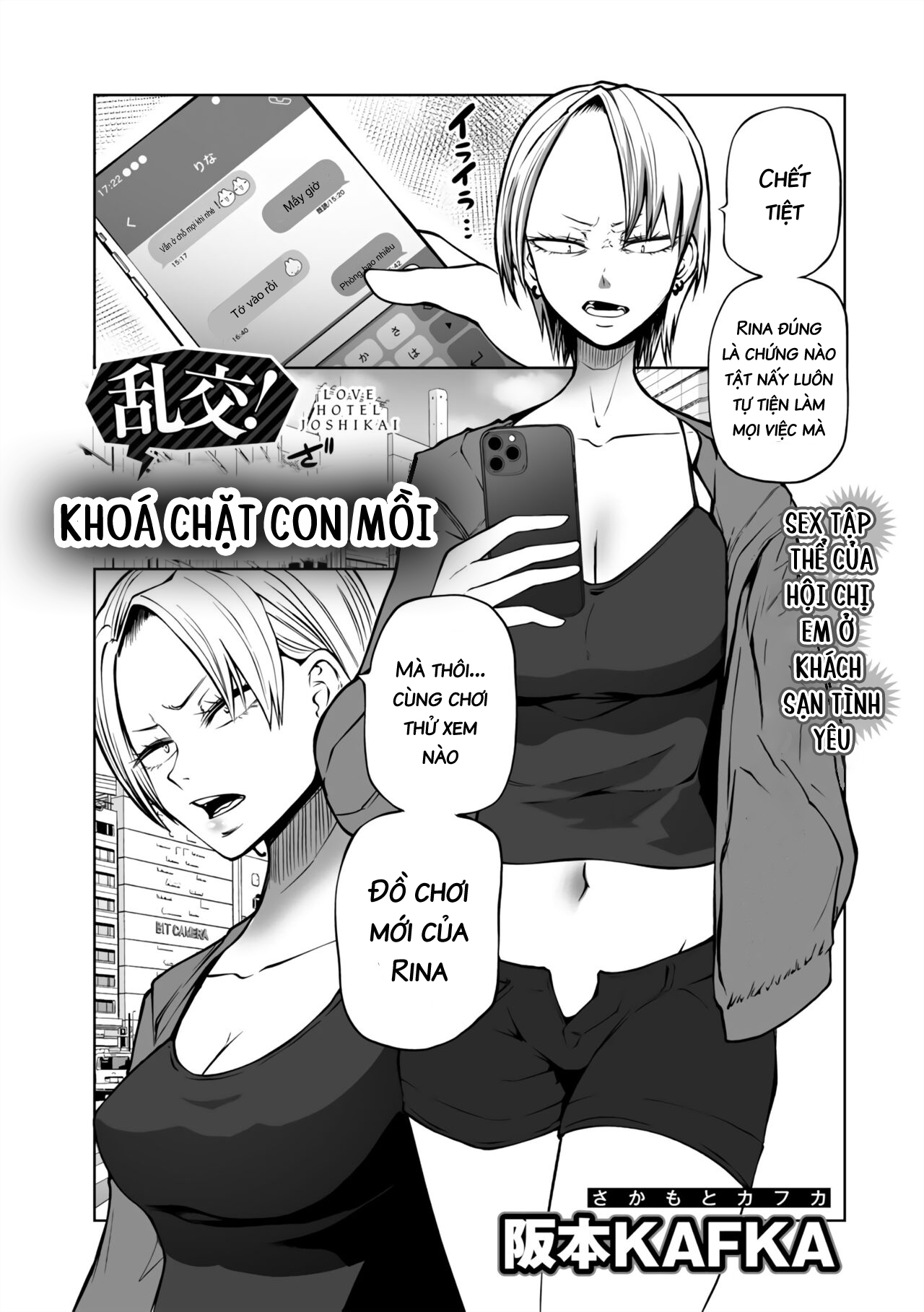 Đọc truyện hentai Bữa tiệc của các cô gái tại khách sạn - Chap 2