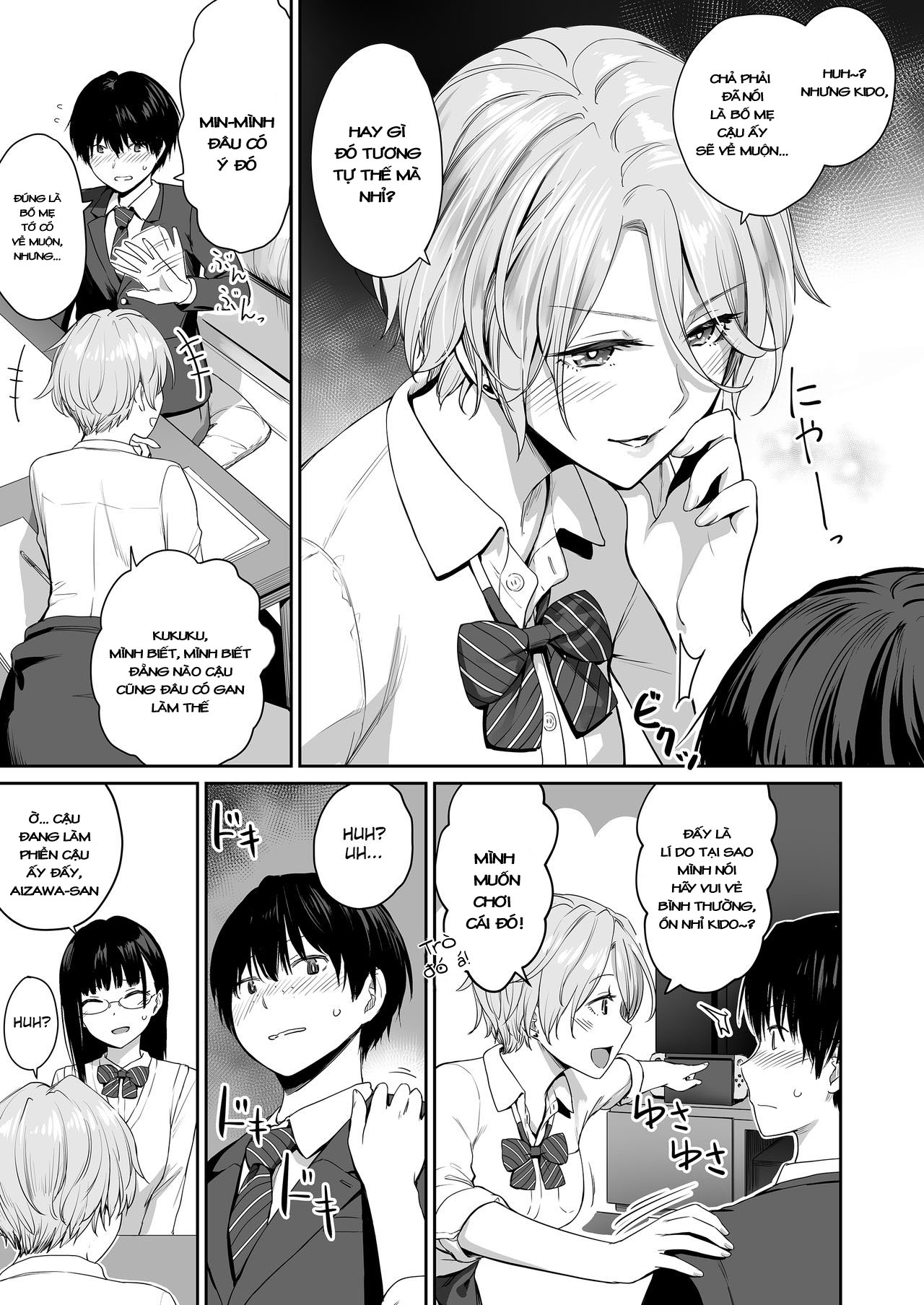 Đọc truyện hentai Tôi là người duy nhất không được chịch trong nhà - Chap 1