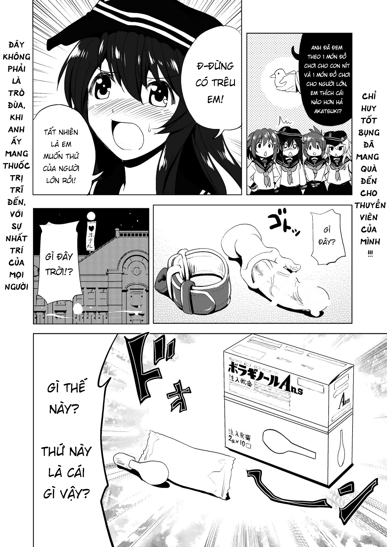 Đọc truyện hentai Byuubyuu Destroyers! 1 5 (Kantai Collection -KanColle-) - Oneshot