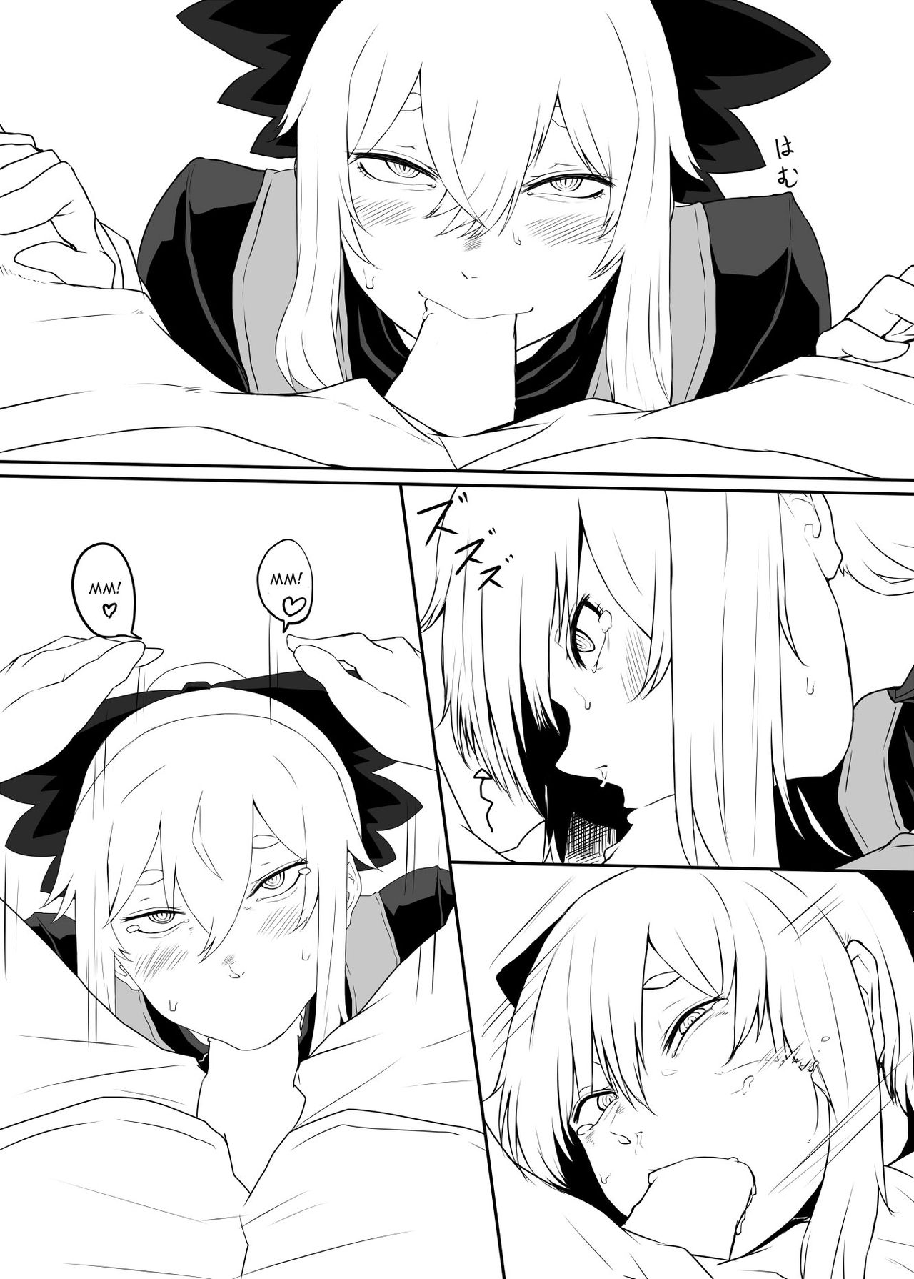 Đọc truyện hentai Yamame Bon (Touhou Project) - Oneshot