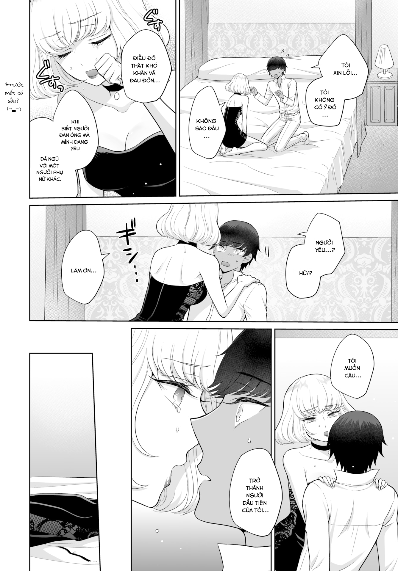 Đọc truyện hentai The Royal Bride Battle Royale - Chap 2