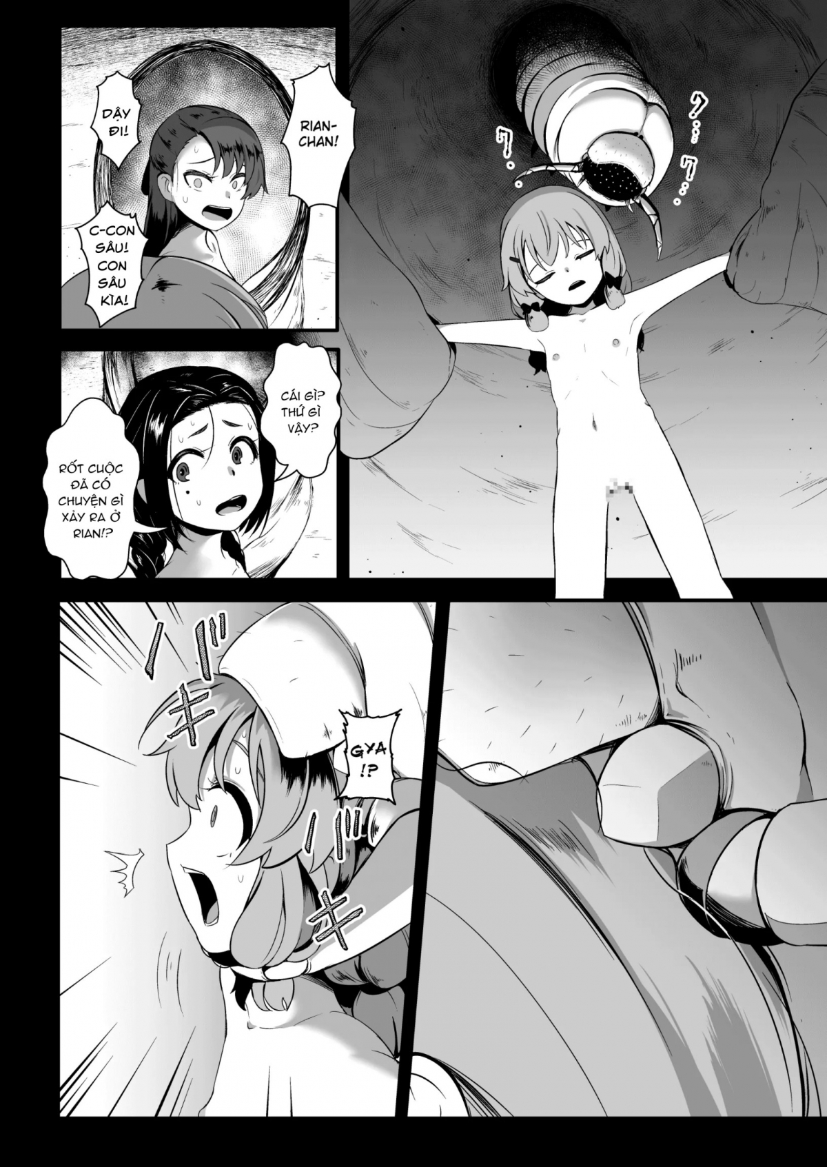 Đọc truyện hentai Brain Eater STAGE 2 - Oneshot
