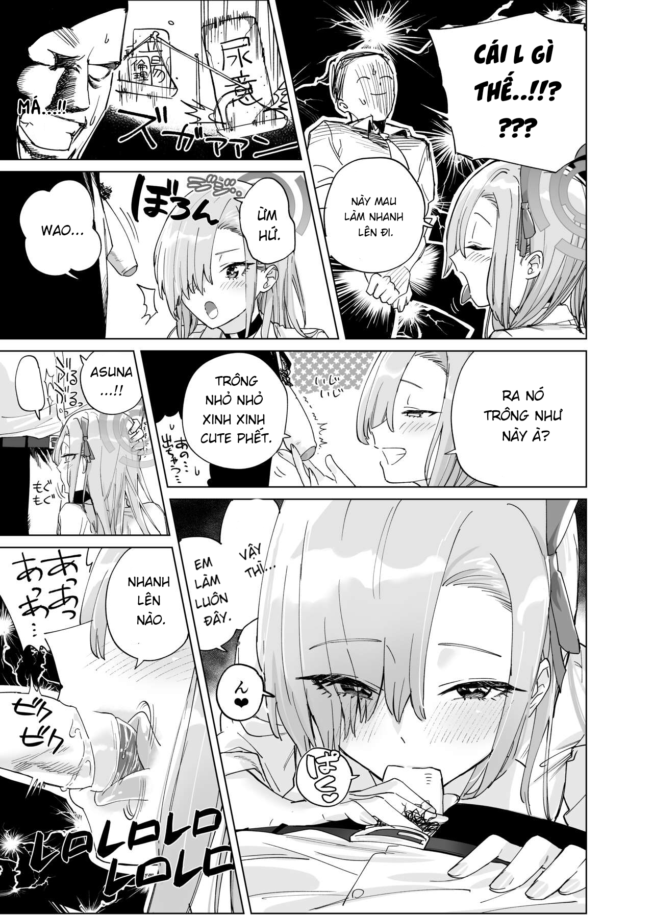 Đọc truyện hentai Tôi muốn Asuna uống nước tiểu của tôi - Oneshot