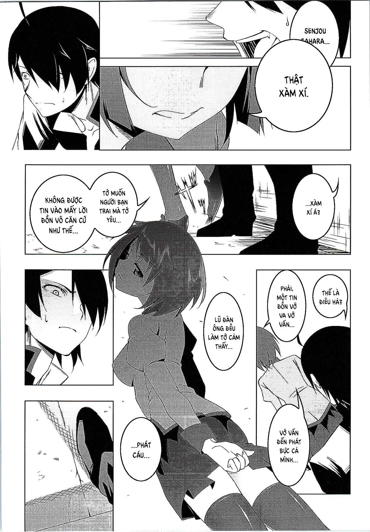 Đọc truyện hentai Netoraregatari Soushuuhen - Netoraregatari Go