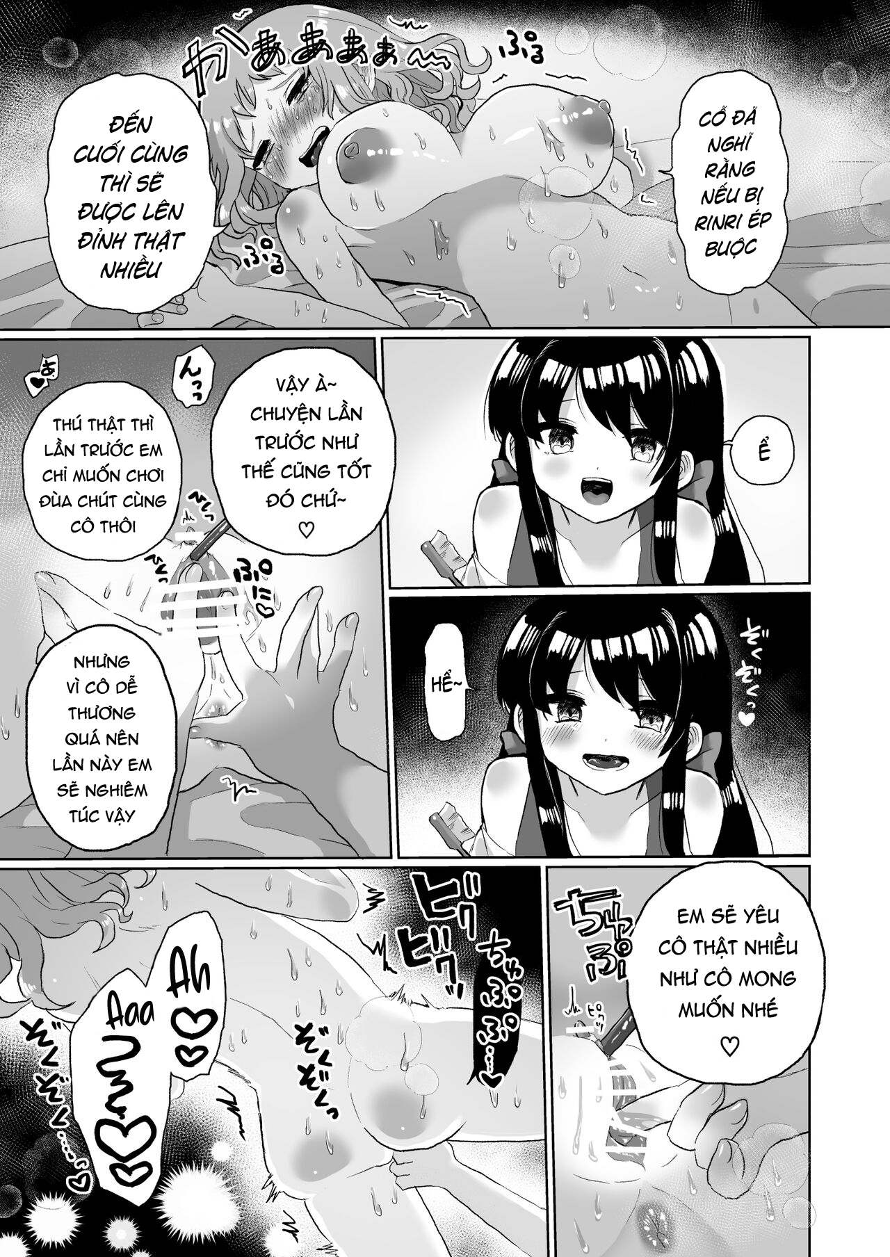 Đọc truyện hentai Một nữ sinh viên đại học bị đánh bại và được huấn luyện bởi gia sư riêng của mình, do Psy viết. - Chap 2