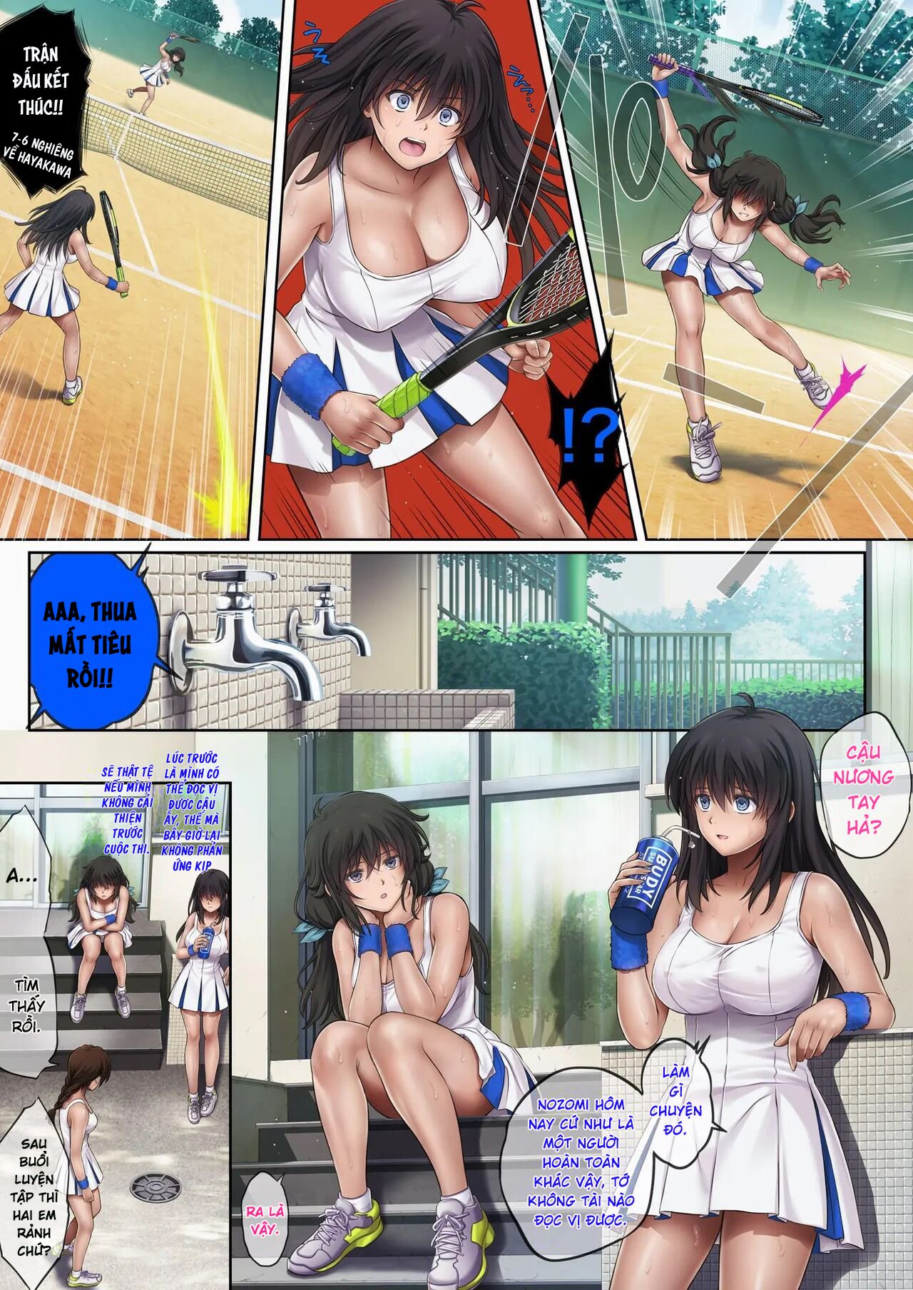 Đọc truyện hentai Giấc mơ đụ cô cháu gái hoa khôi Chap 1