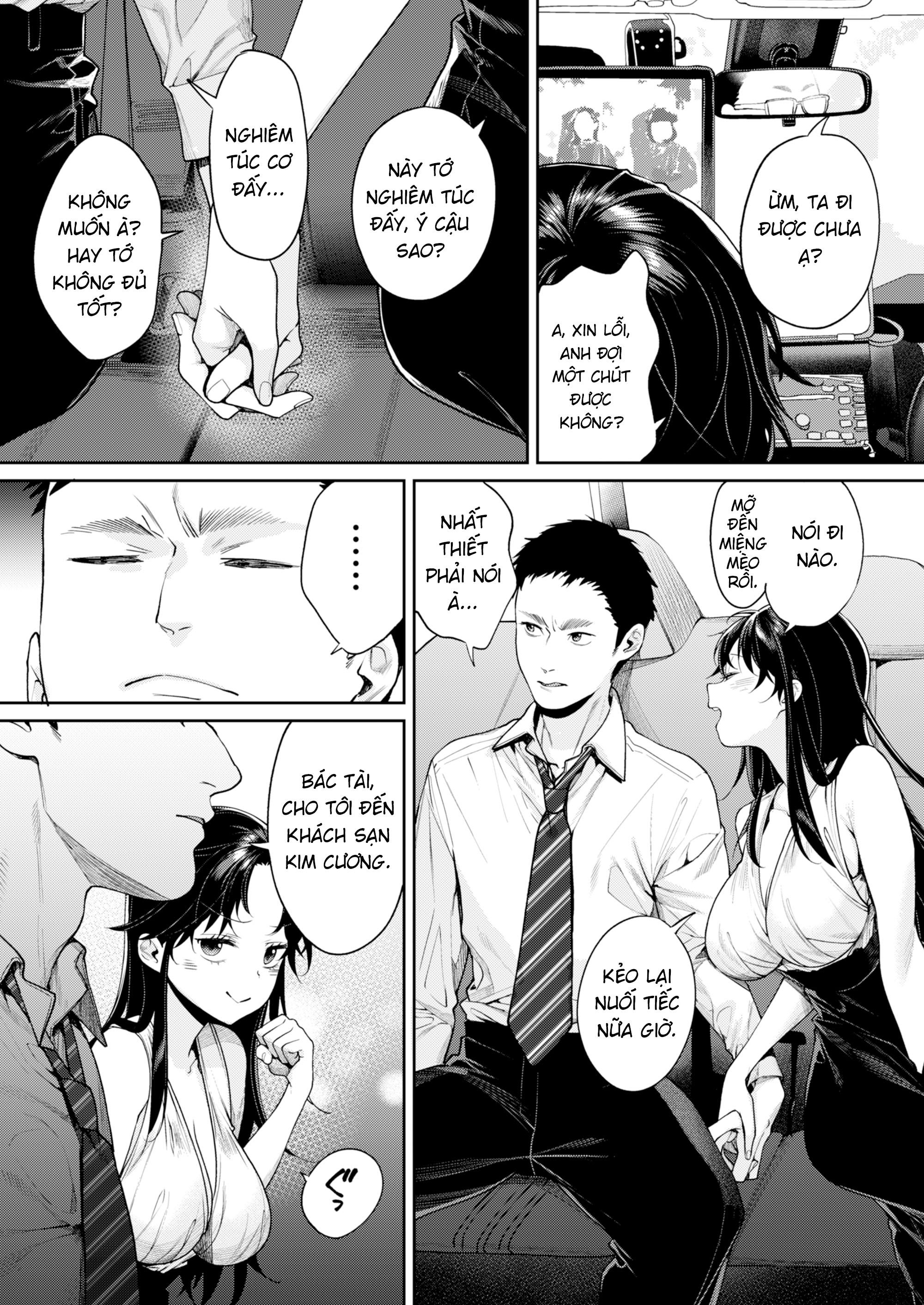 Đọc truyện hentai Vị quản lý tôi đá hồi trung học đã lột xác hoàn toàn - Oneshot