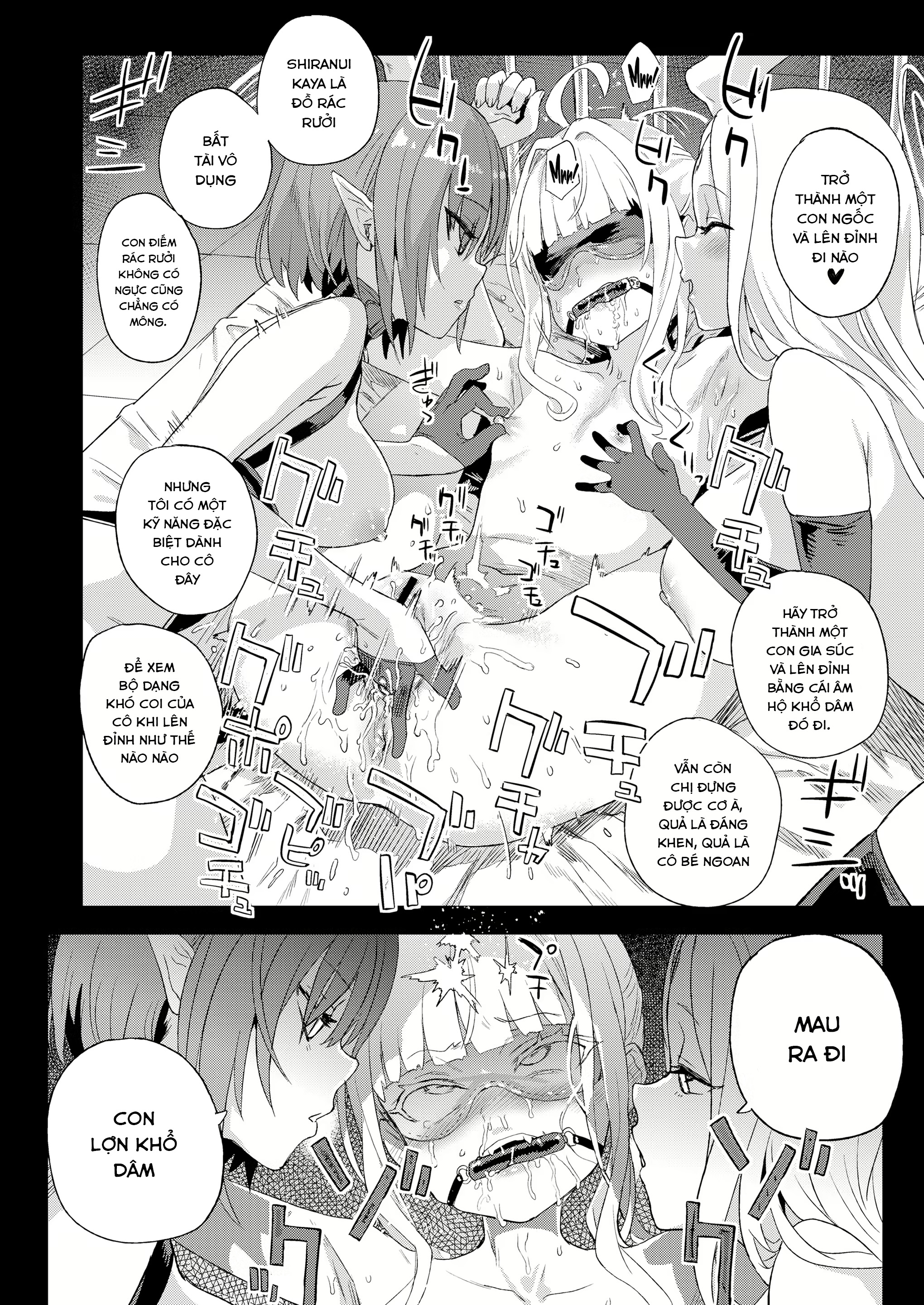 Đọc truyện hentai Siêu nhânVERSUS - Oneshot