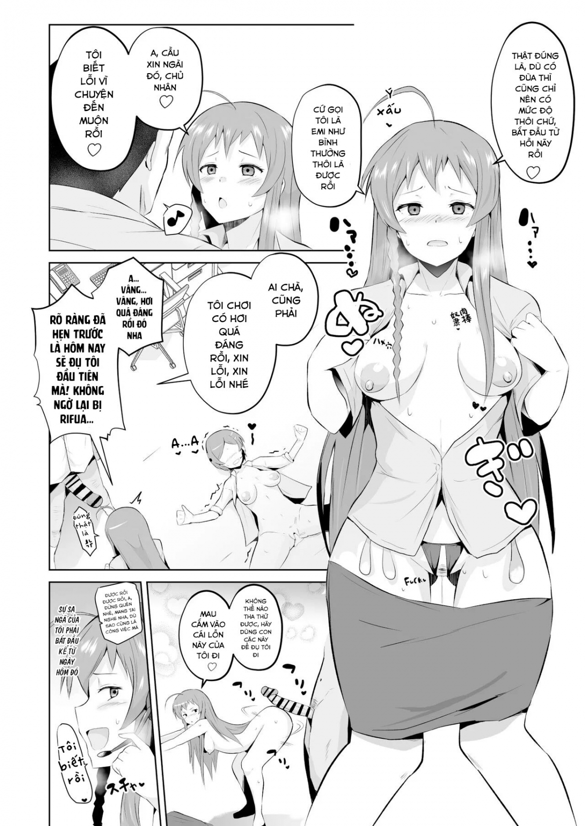 Đọc truyện hentai Làm tình với 3 em nữ sinh - Chap 2