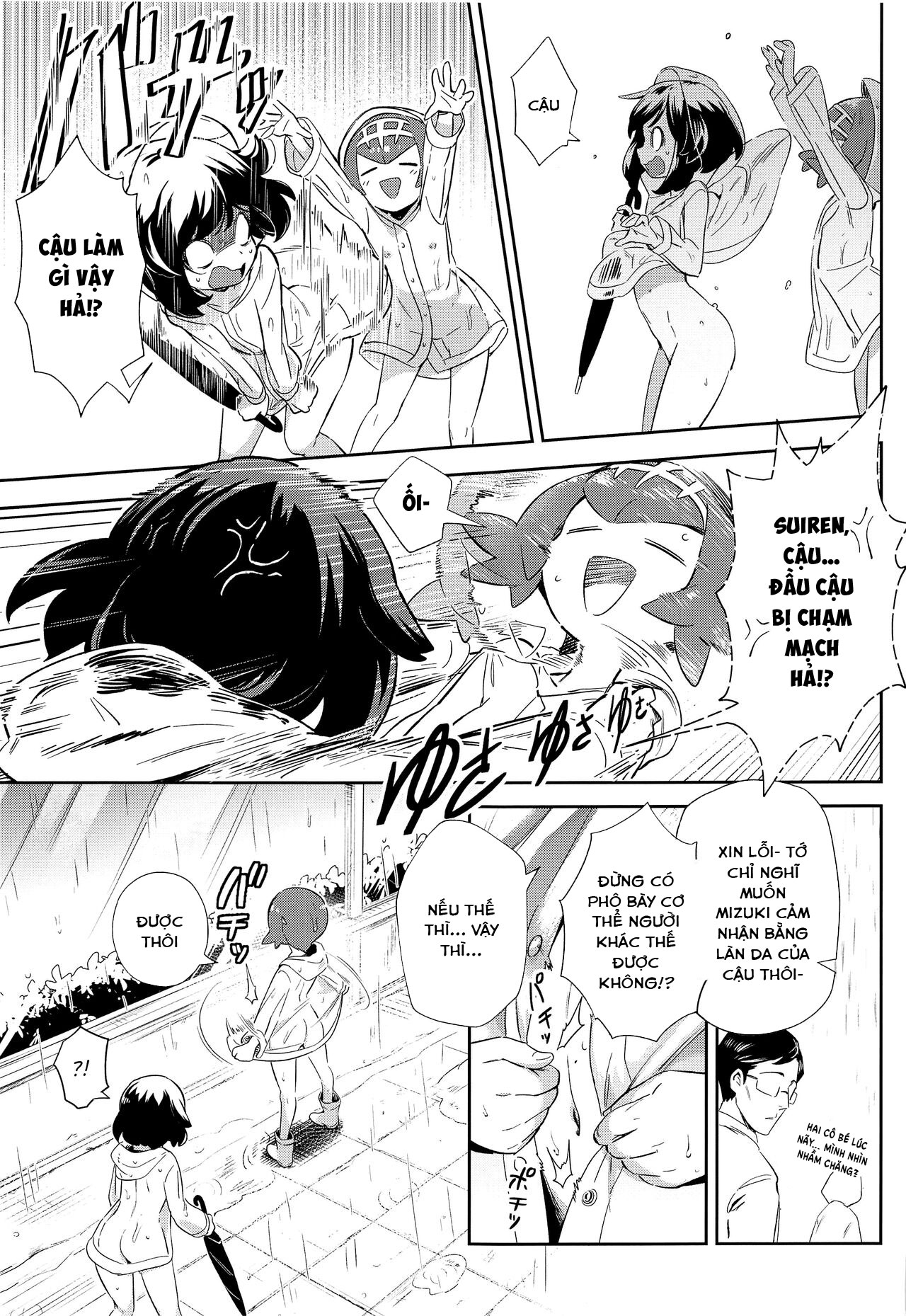 Đọc truyện hentai Cuộc phiêu lưu bí mật của các cô gái 3 - Oneshot