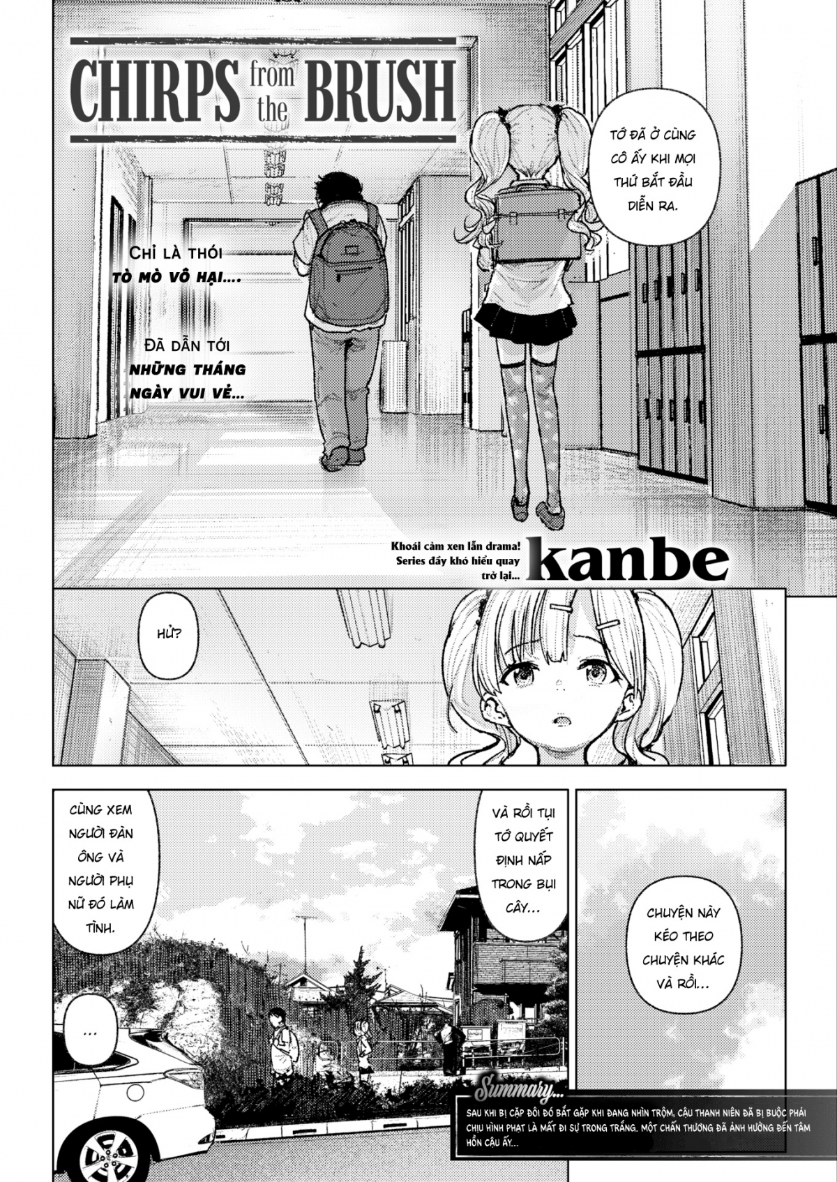 Đọc truyện hentai Tiếng động từ bụi cây - Oneshot
