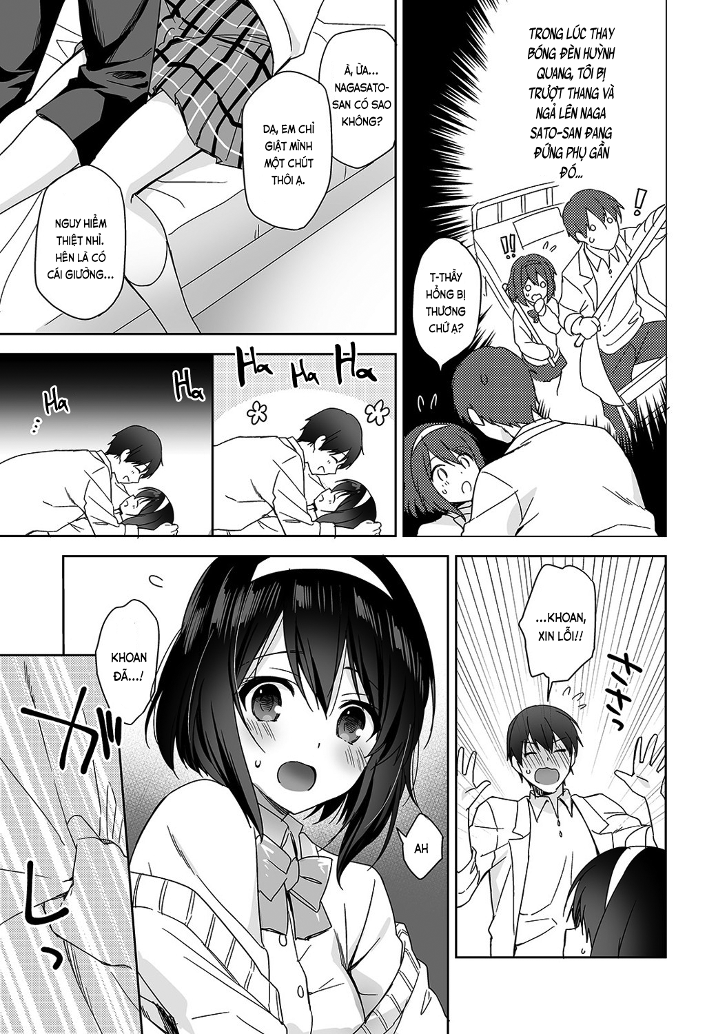 Đọc truyện hentai Nagasato-san khéo léo và ngọt ngào ~ Vỗ về trong phòng y tế!~ - Ch. 1