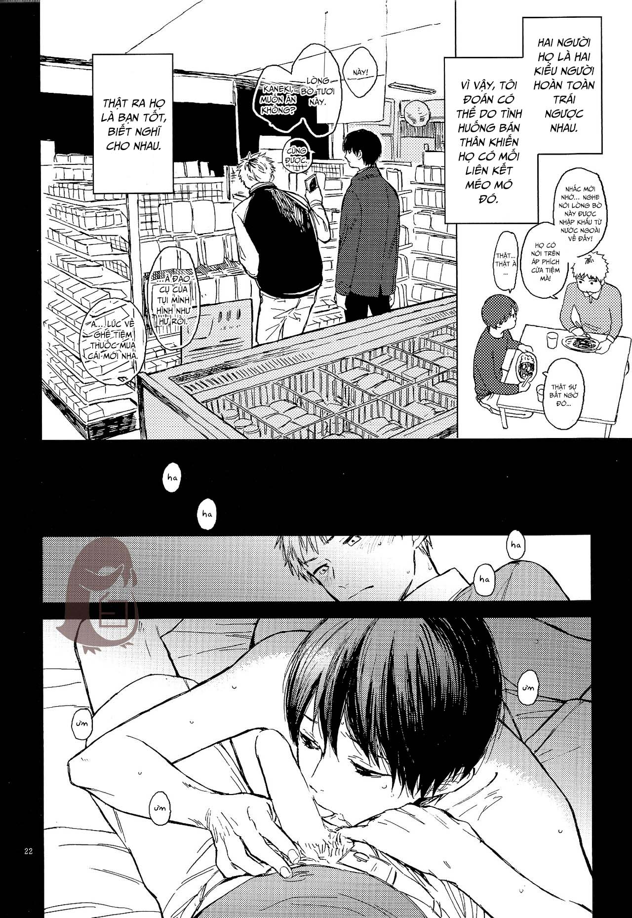 Đọc truyện hentai Thay đổi đái dầm - Oneshot