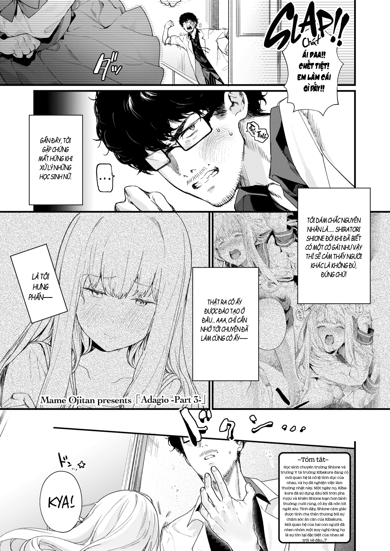 Đọc truyện hentai Adagio -Từ từ- - Phần cuối I