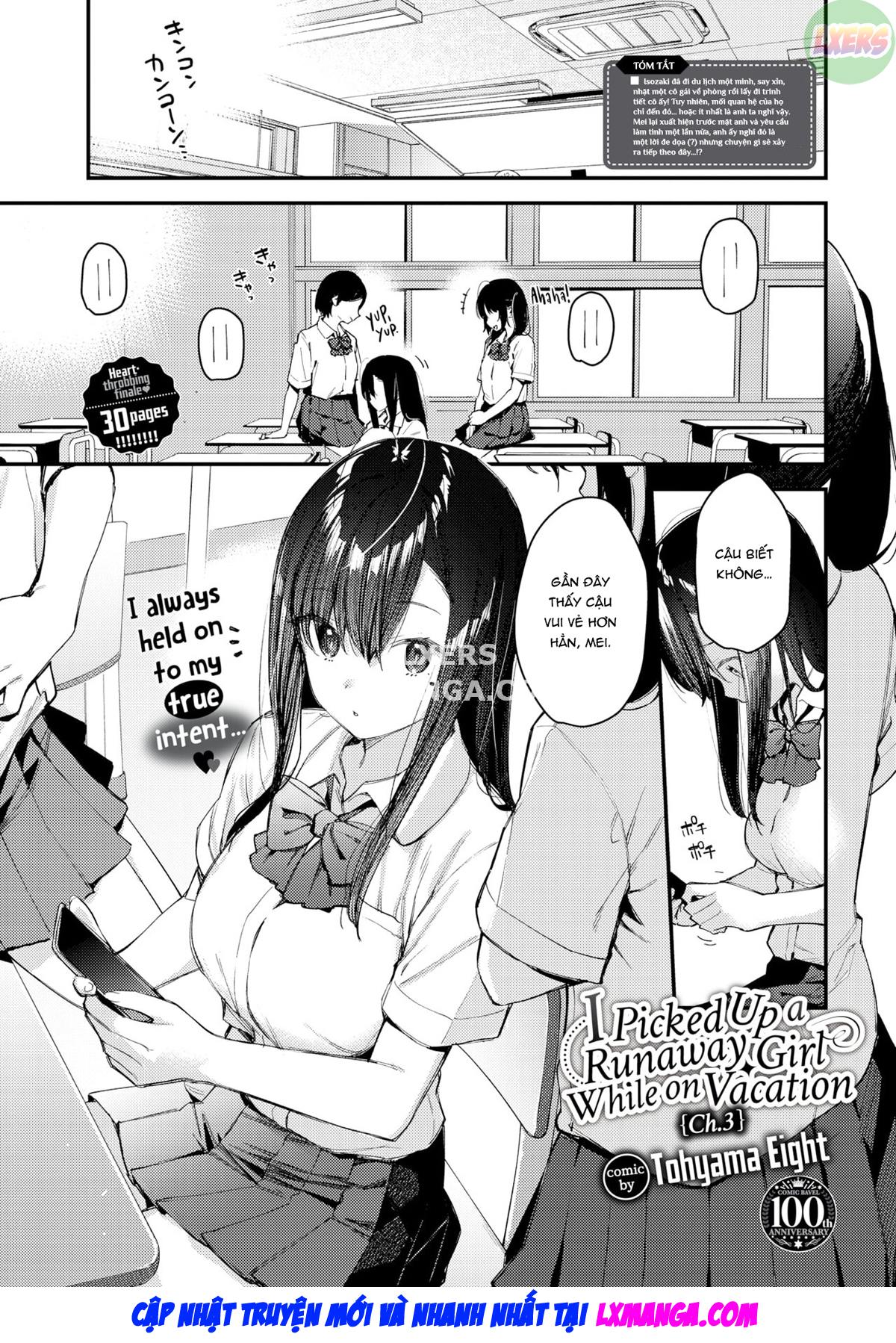 Đọc truyện hentai Tôi tìm thấy một cô gái bỏ trốn khi đi du lịch. - Chap 3 - [END]