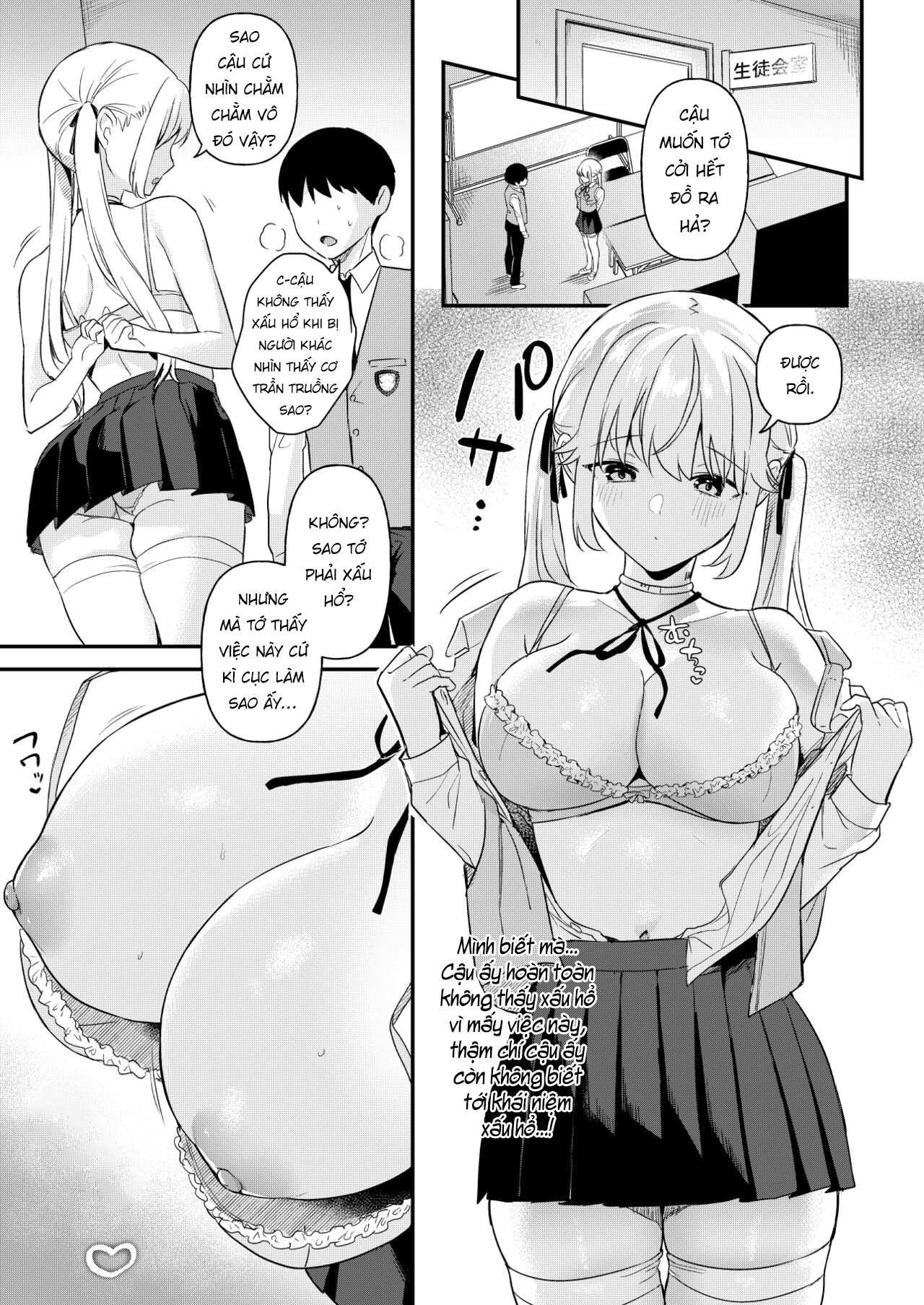 Đọc truyện hentai Thiếu Nữ Nhân Tạo Này Thật Ngốc Nghếch - Chap 1