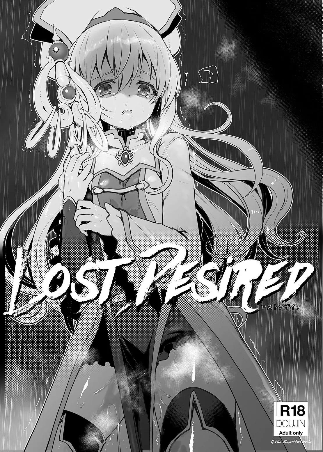 Đọc truyện hentai Thiên thần đi khám phá bản thân - Oneshot nứng