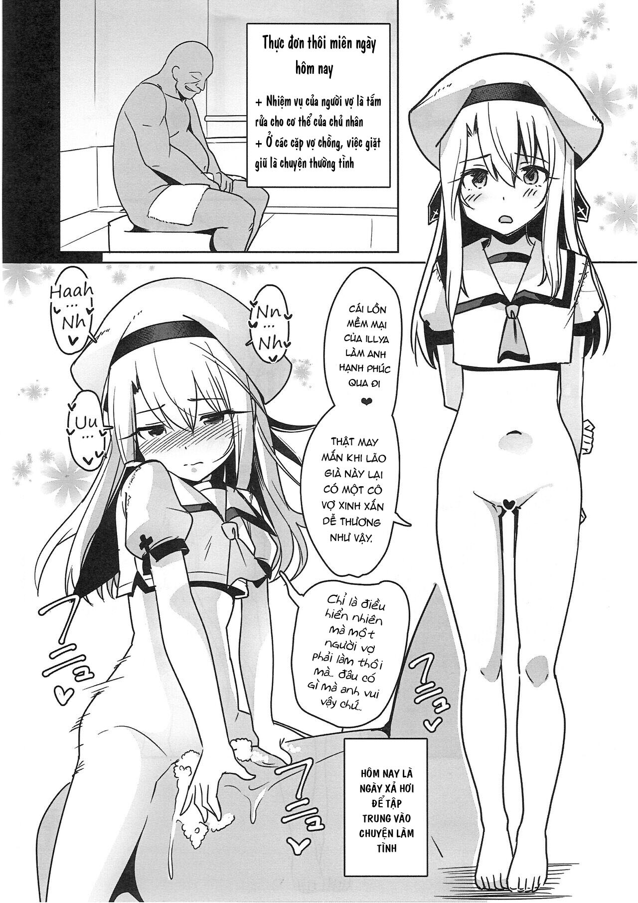 Đọc truyện hentai Thôi miên trong phòng tắm Oneshot