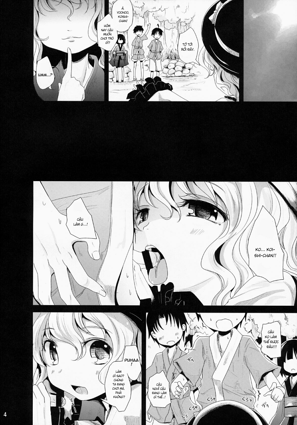 Đọc truyện hentai Koishi-Chan Let's Play♪ (Touhou Project) - Oneshot