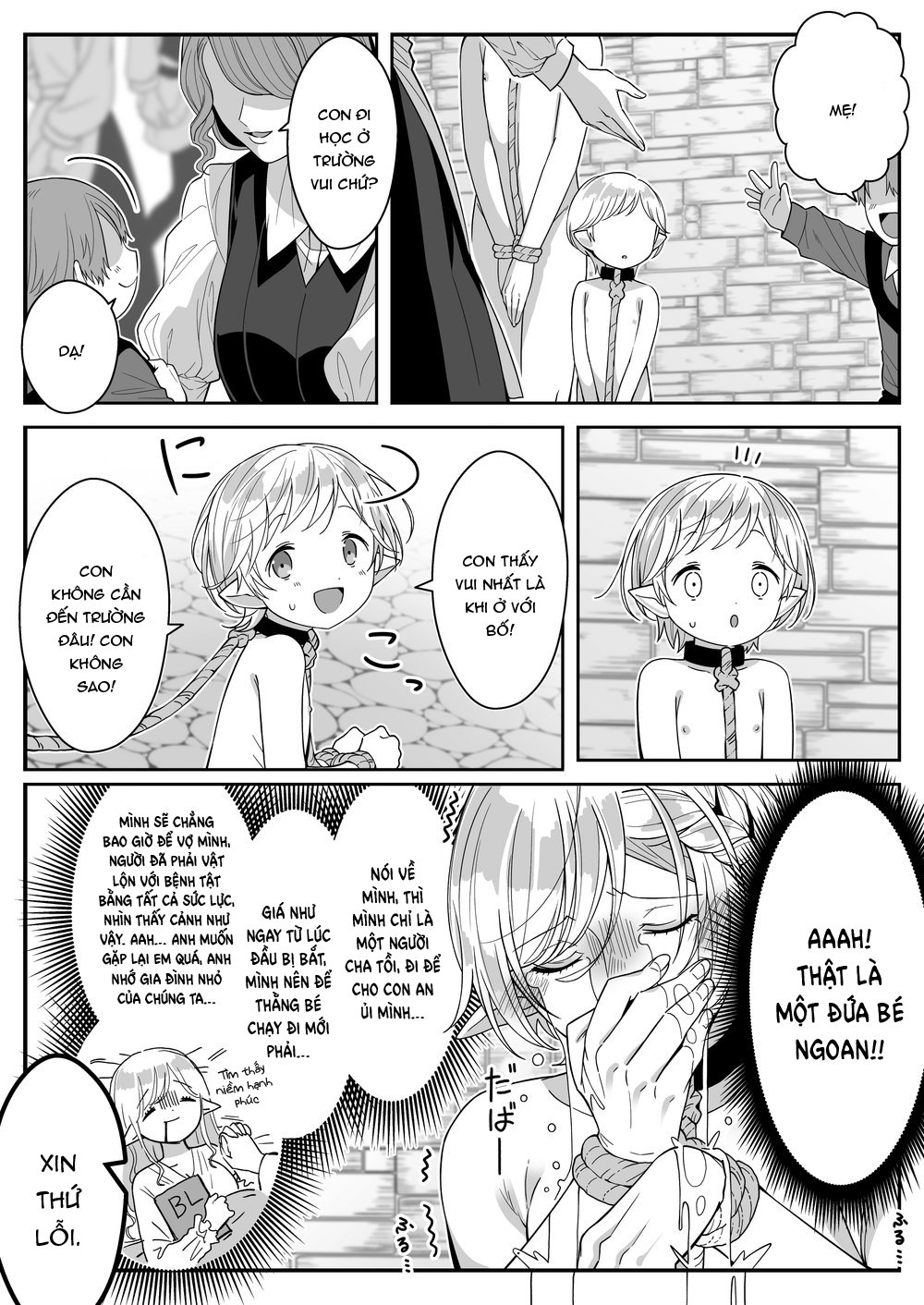 Đọc truyện hentai Tổng hợp truyện của tác giả [Oishii Oshiri Cafe (Oishii Oshiri)] - Chap 2.1