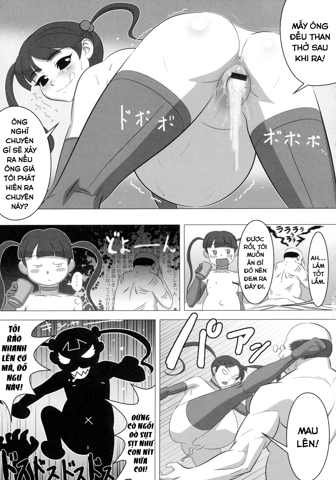 Đọc truyện hentai Bạo lực Mang thai Quái vật VS Square Trung niên - Oneshot