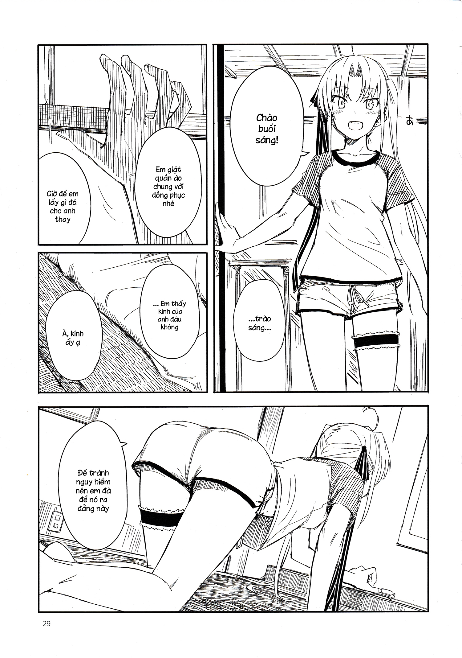 Đọc truyện hentai Shima Gurashi (Kantai Collection) - Oneshot