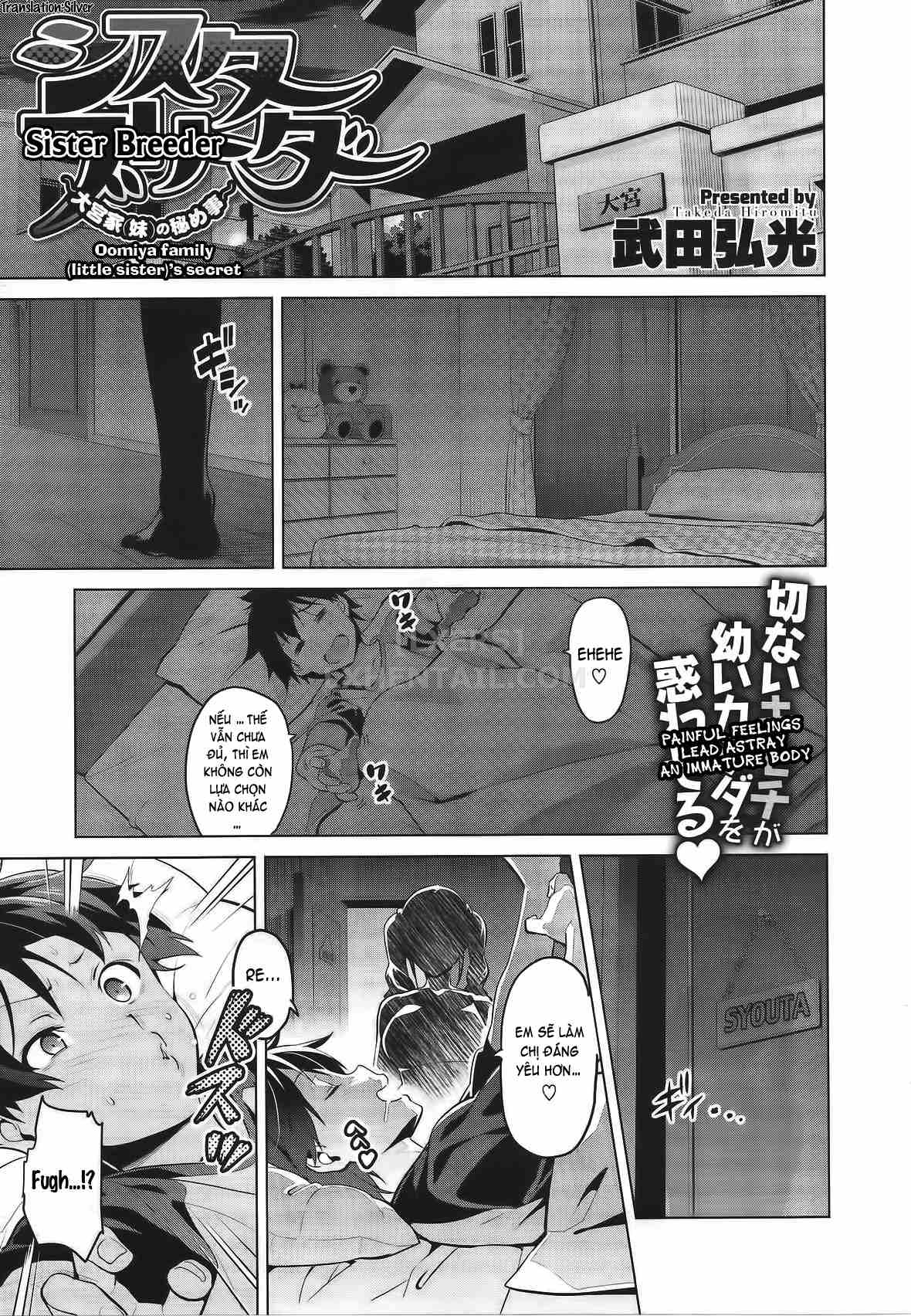 Đọc truyện hentai Sister Breeder - Chap 2