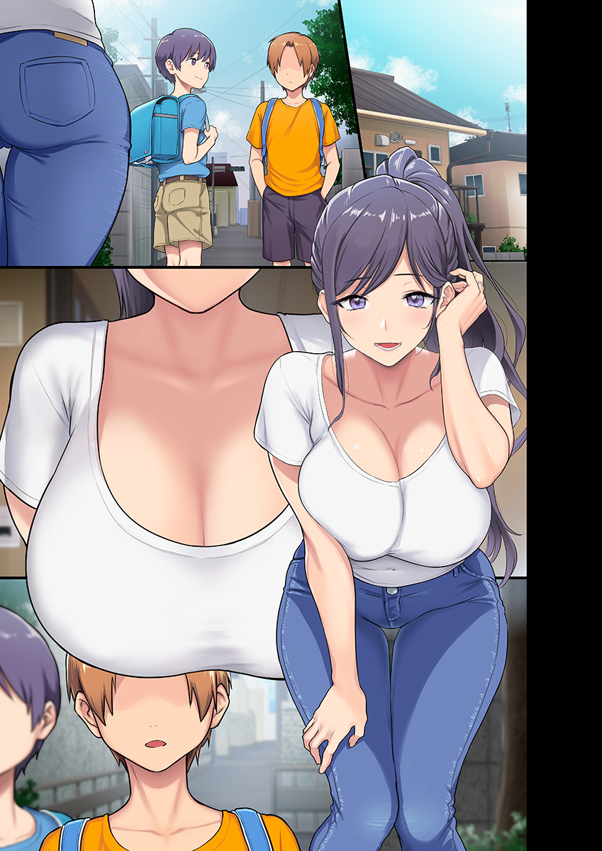 Đọc truyện hentai Kyonyuu Miboujin to Musuko no Waruui Otomodachi Honpen Rensai - Artist