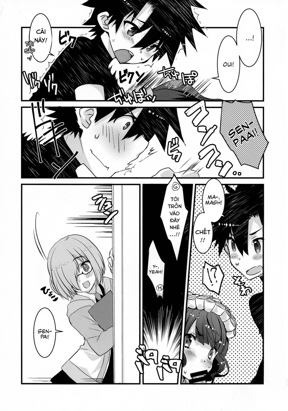 Đọc truyện hentai Maid Oui-san to Icha Love Sukebe Suru Hon - Oneshot