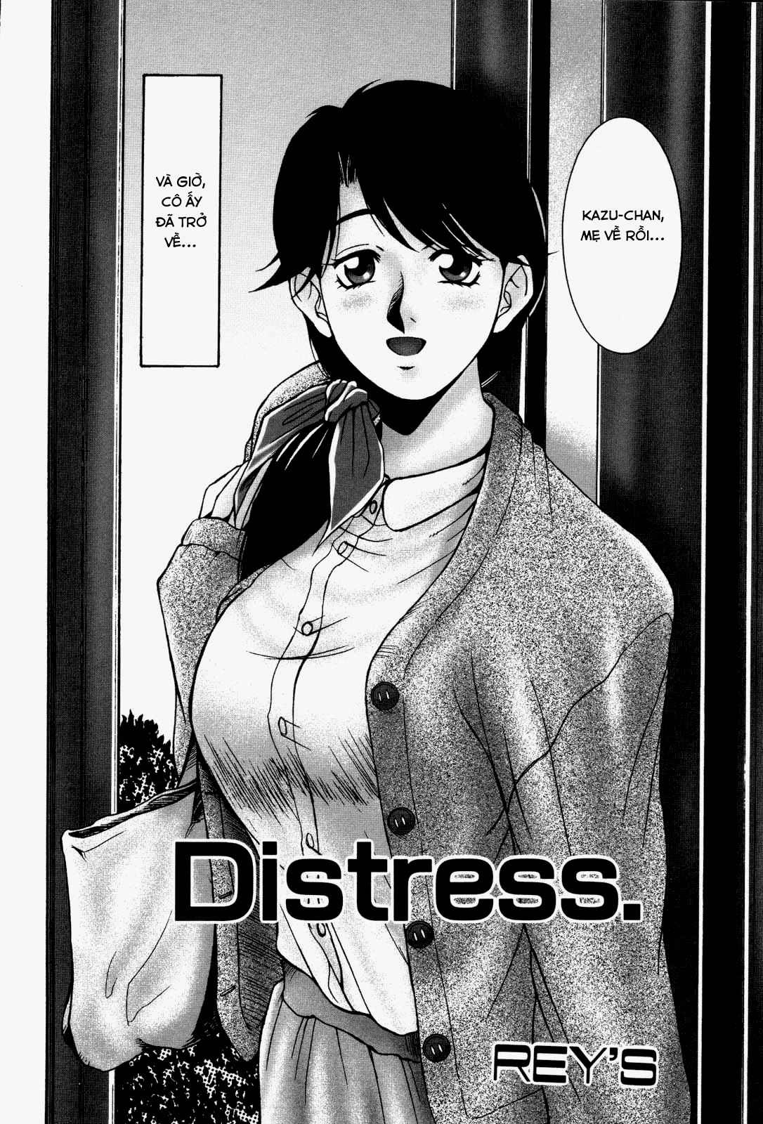 Đọc truyện hentai Distress - Oneshot