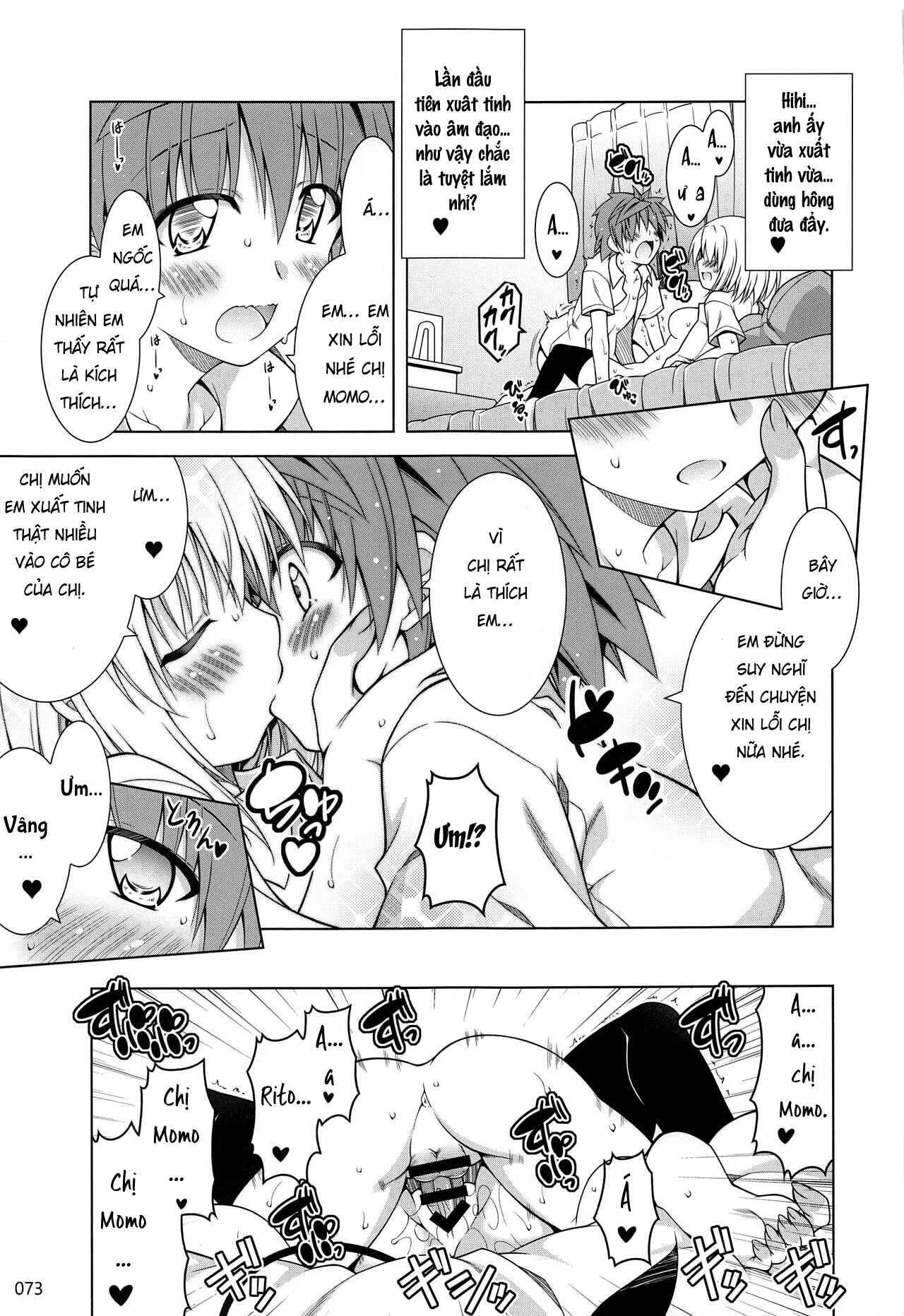 Đọc truyện hentai Tổng hợp cuộc sống đầy nắng của Rito-san 2 - Chap 3
