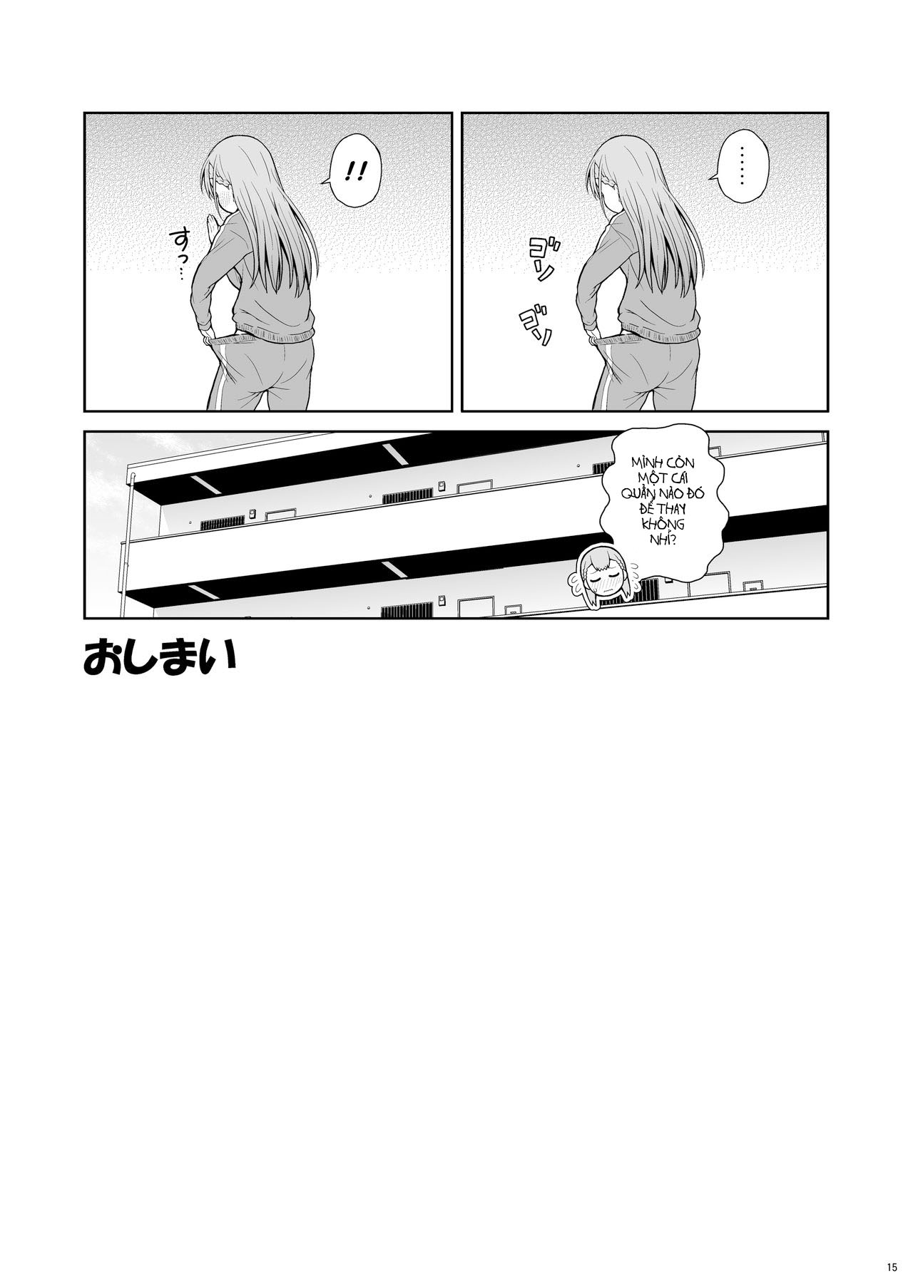 Đọc truyện hentai Sensei wa Shinpai-sei (Bokutachi wa Benkyou ga Dekinai) - Oneshot