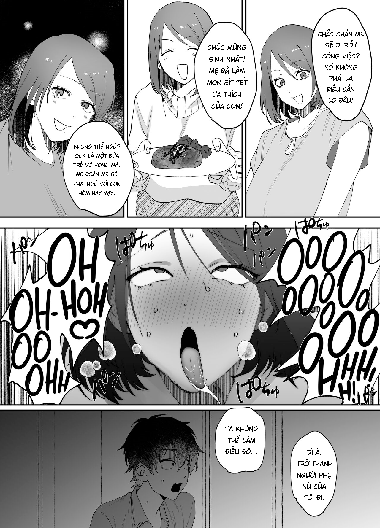 Đọc truyện hentai Tấm vé mẹ quan hệ với bạn mình - Oneshot