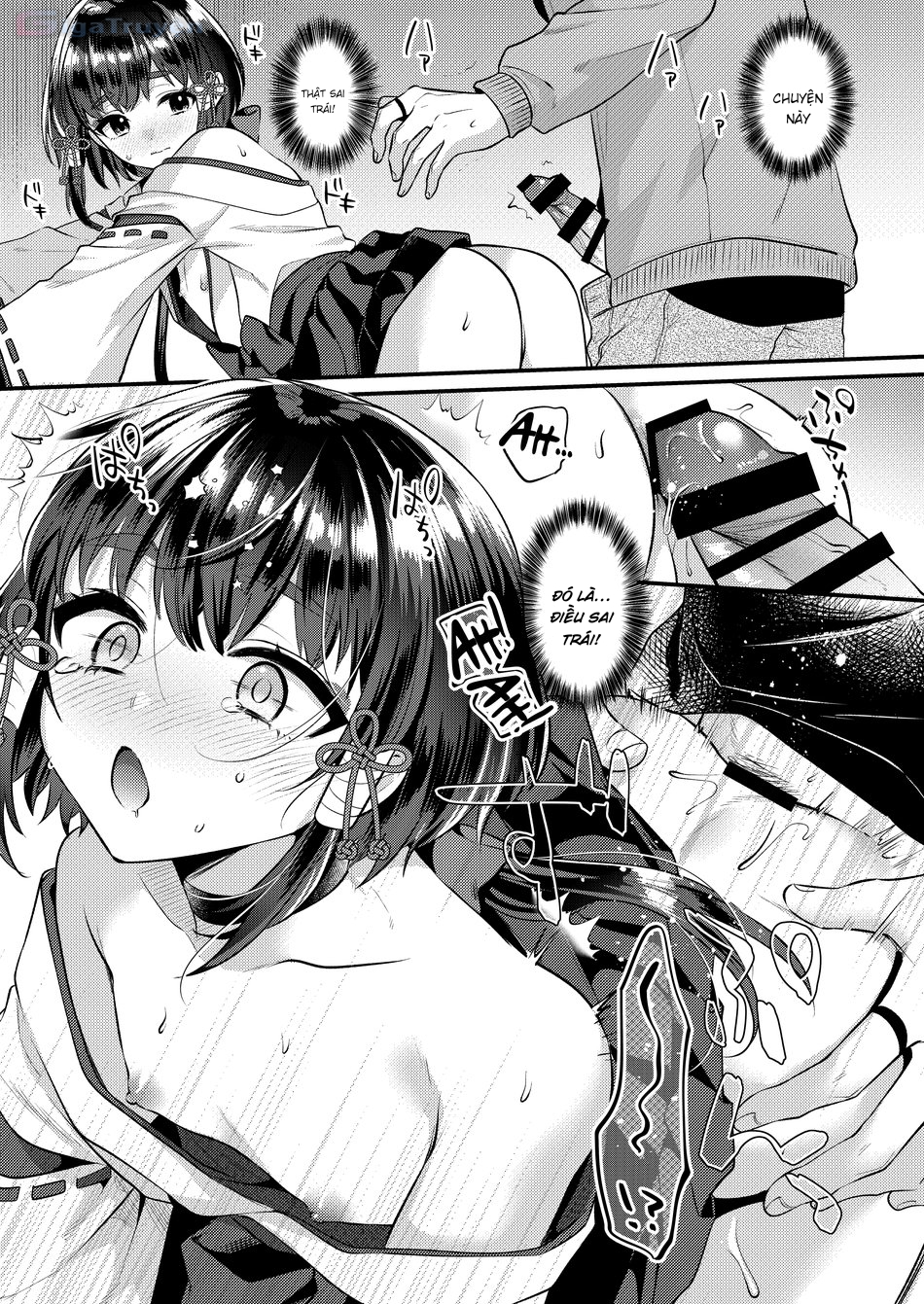 Đọc truyện hentai Vũ nữ cuồng si - Chap 1
