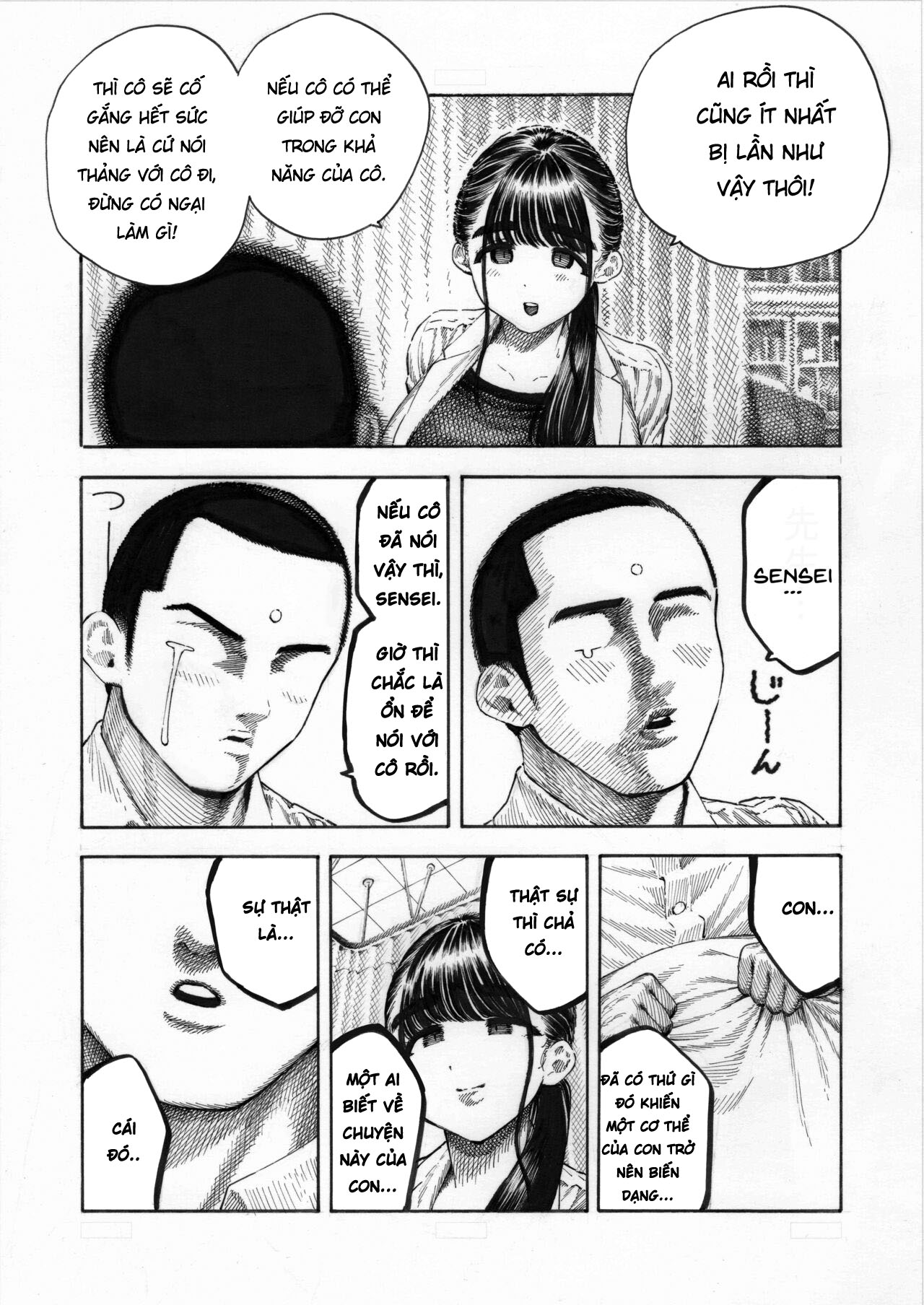 Đọc truyện hentai Câu truyện về học sinh trung học với hai hòn dái to nhất thế giới - Chap 1 Bú và liếm 2hondait